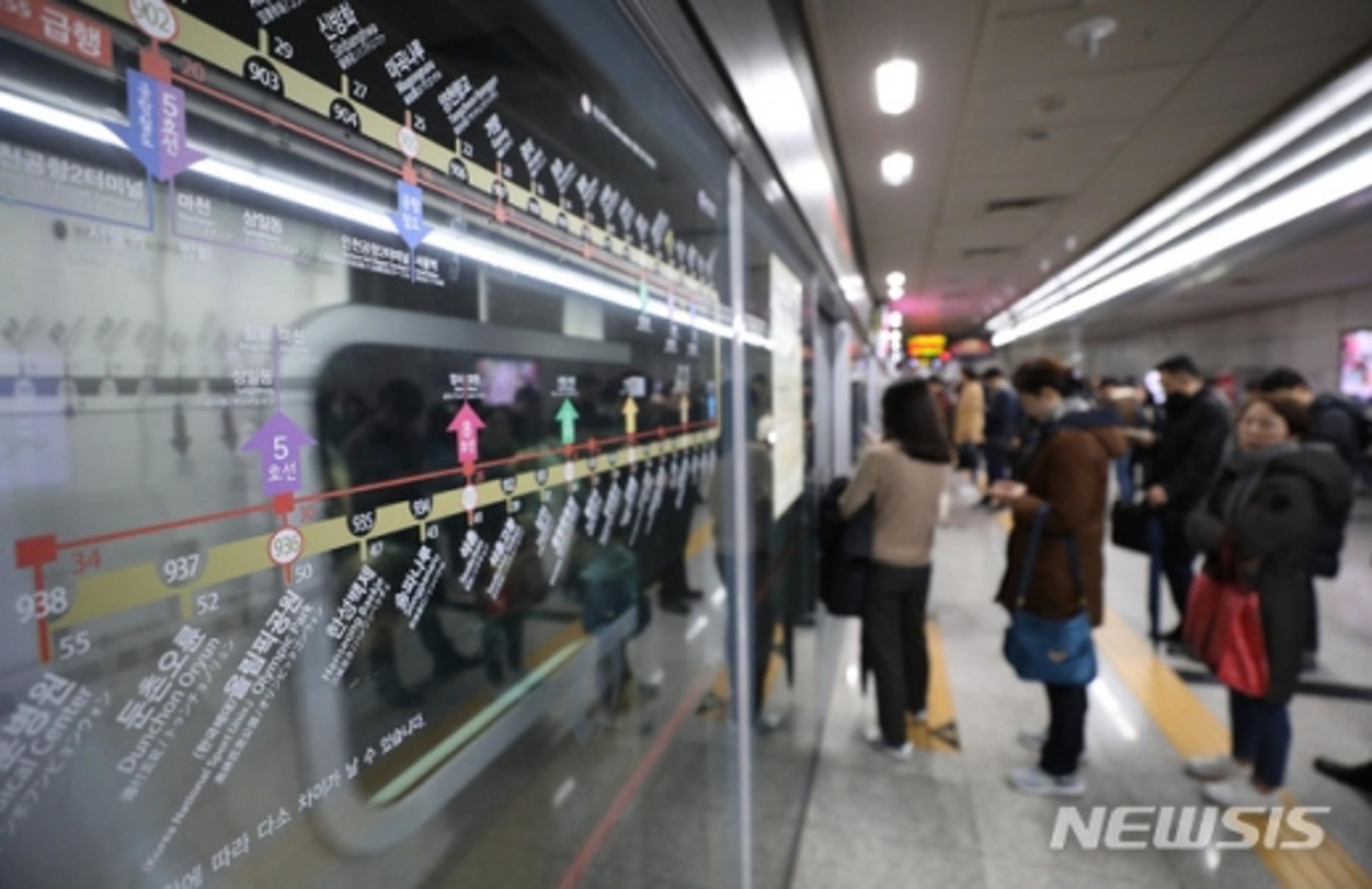 ‘지옥철’ 탈출구, 공영화와 ‘시차비즈’?