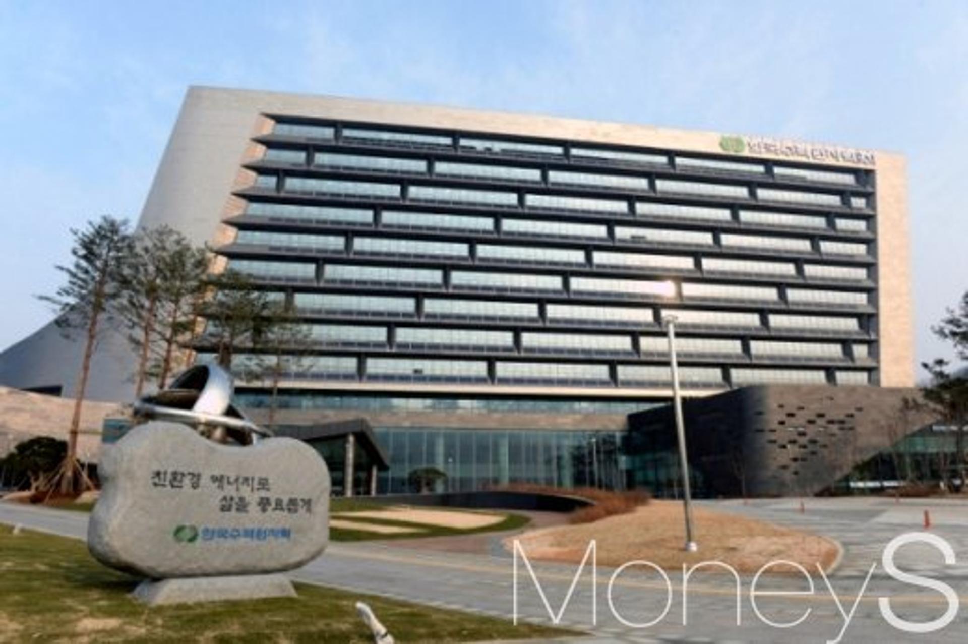 한수원, 청렴도 최우수기관 선정