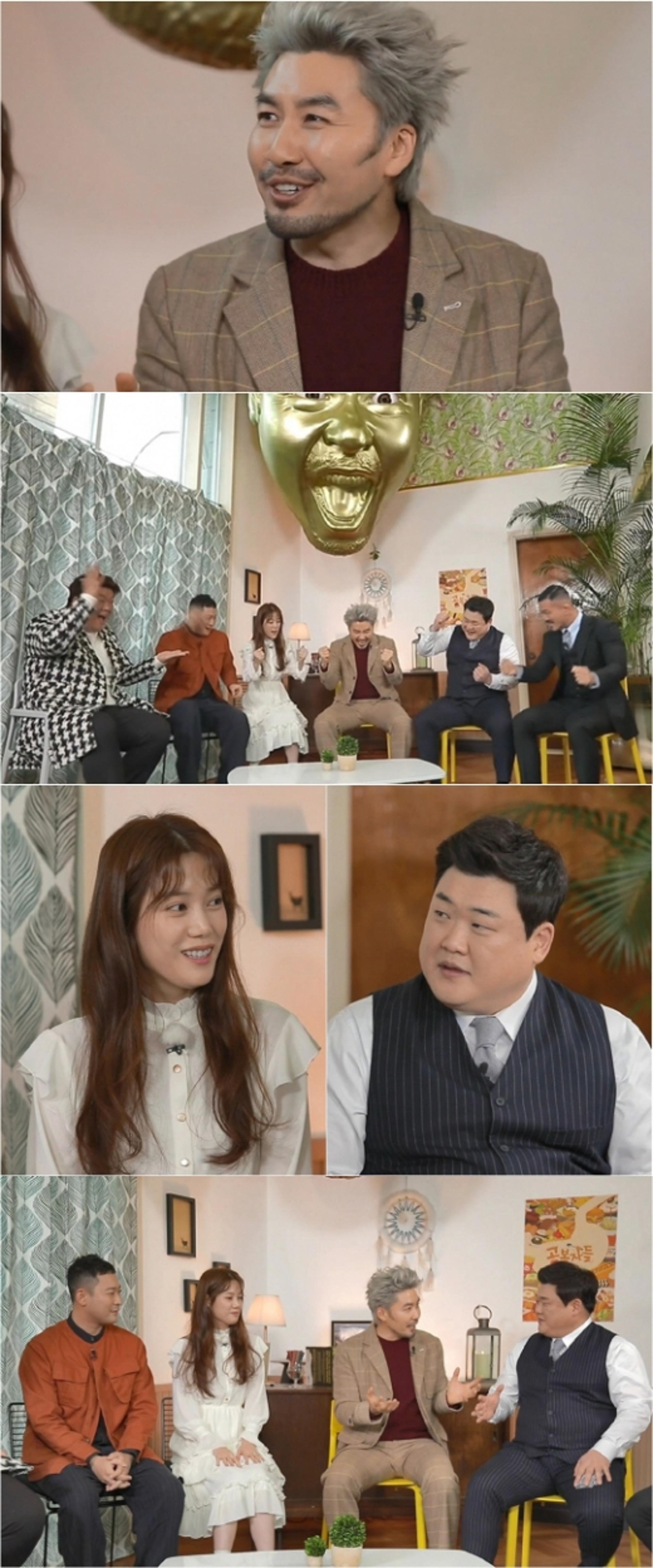 '공복자들' 노홍철, 김태호PD한테 연락 받았다?