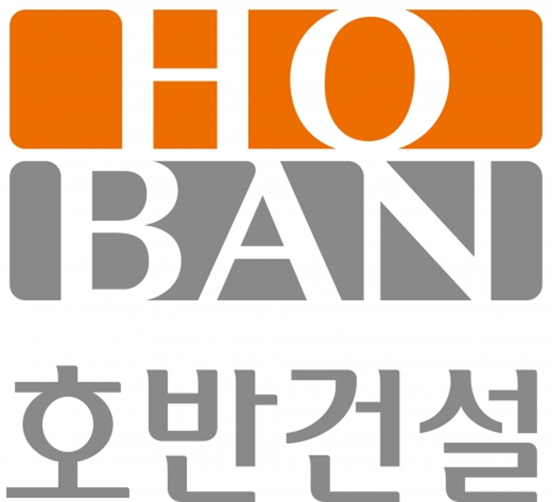 [인사] 호반그룹, 내년 IPO 앞두고 대표이사 및 임원인사