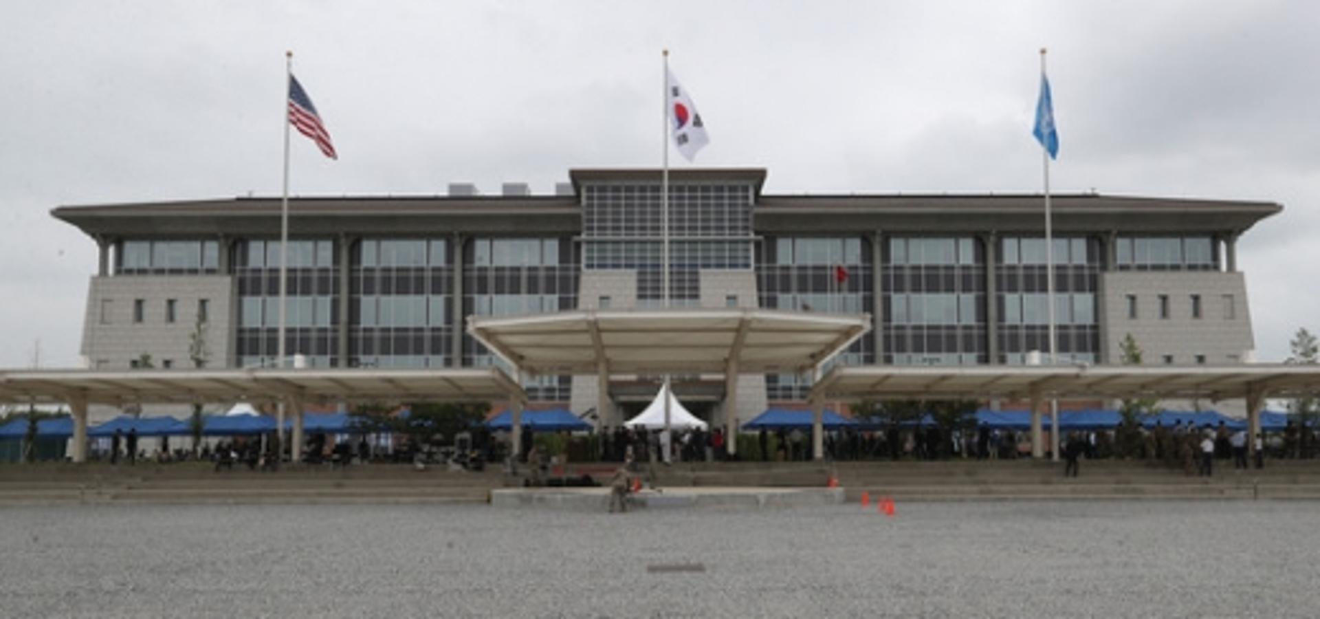 주한미군 평택 이전 후 한미 SOFA 합동위, '평택시청'서 열려
