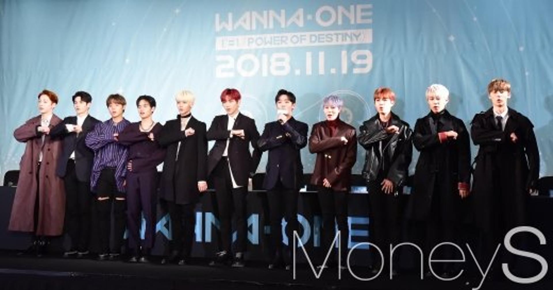'2018 MAMA' 라인업, 오늘(10일) 한국서 서막… ★들 총출동