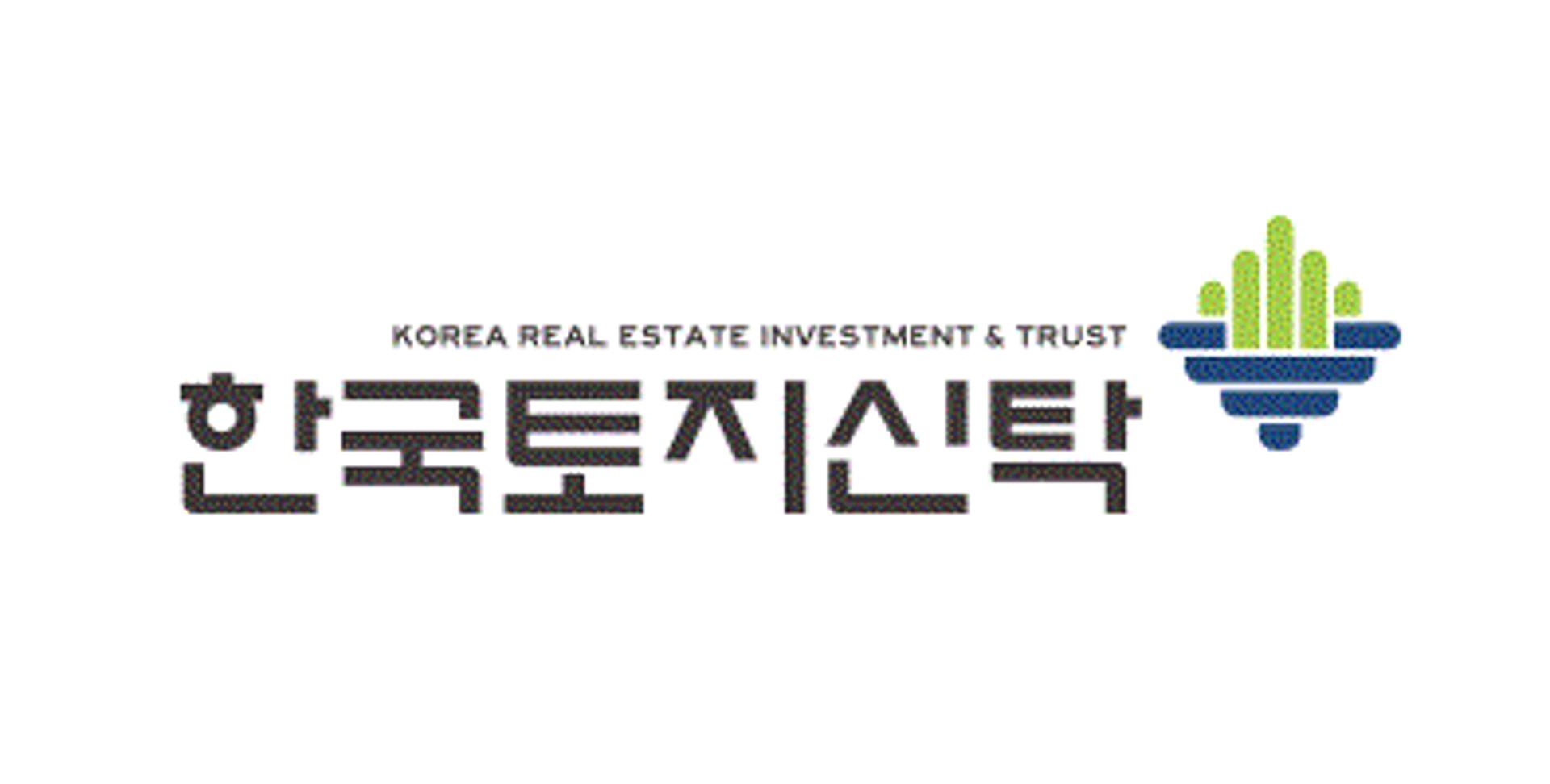 [인사] 한국토지신탁