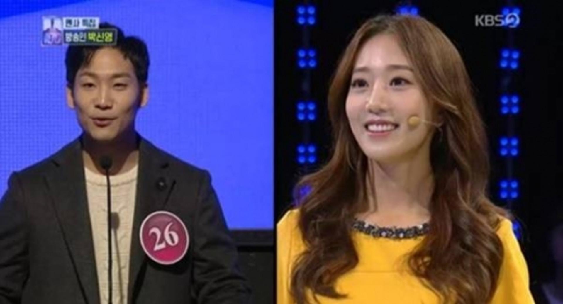 박신영 아나운서·동생 박진혁 '우월 남매'… #멘사회원 #IQ 156 이상