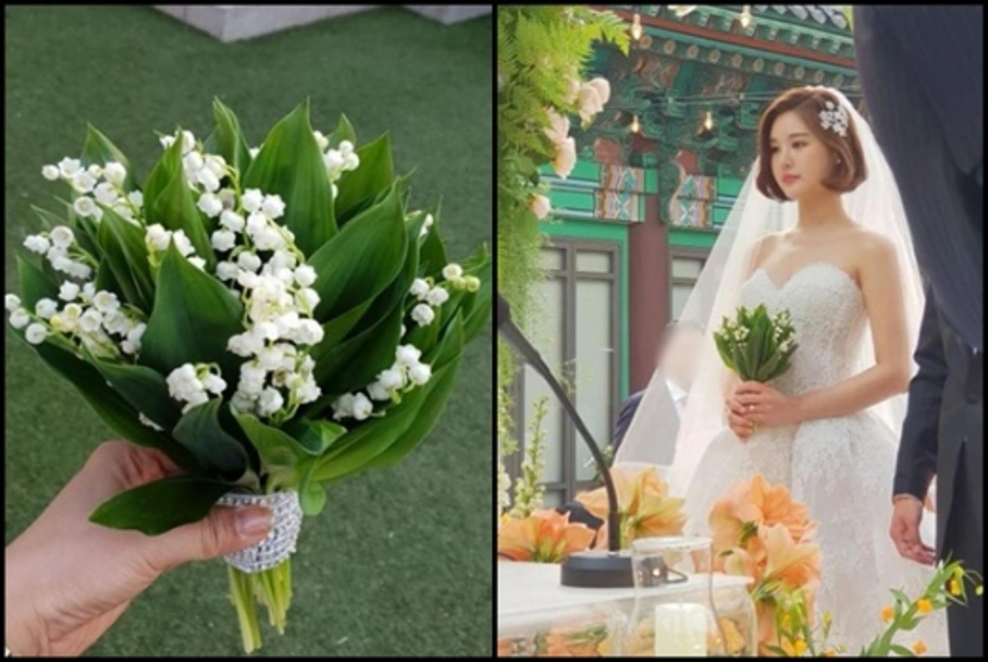 '1000만원설' 은방울꽃 부케, 박은지도 들었다?