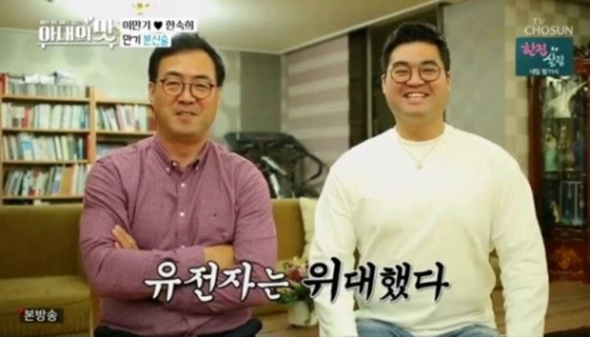 "유전자의 힘"… 이만기 아들, 이만기가 이만기를 낳았다?