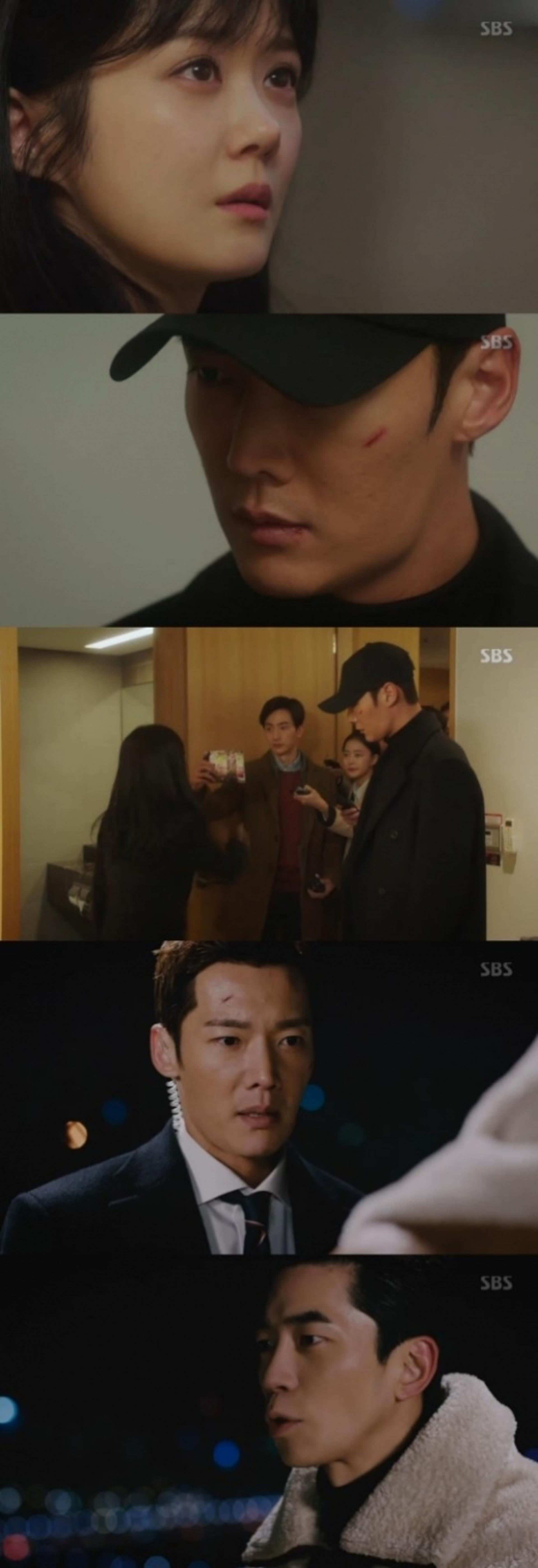 '황후의 품격' 장나라, 최진혁 배신에 충격… '반전 엔딩'