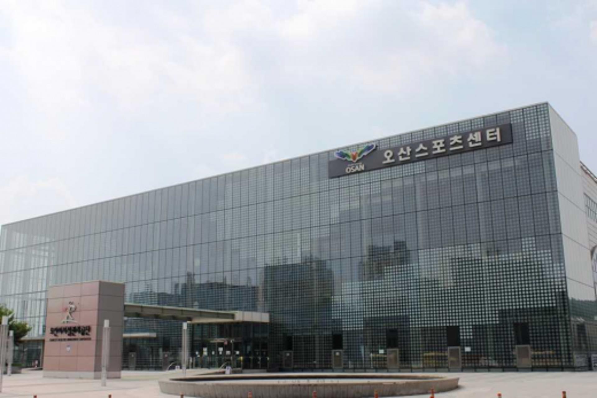 오산시시설관리공단, 부패방지경영시스템 'ISO 37001' 인증 획득