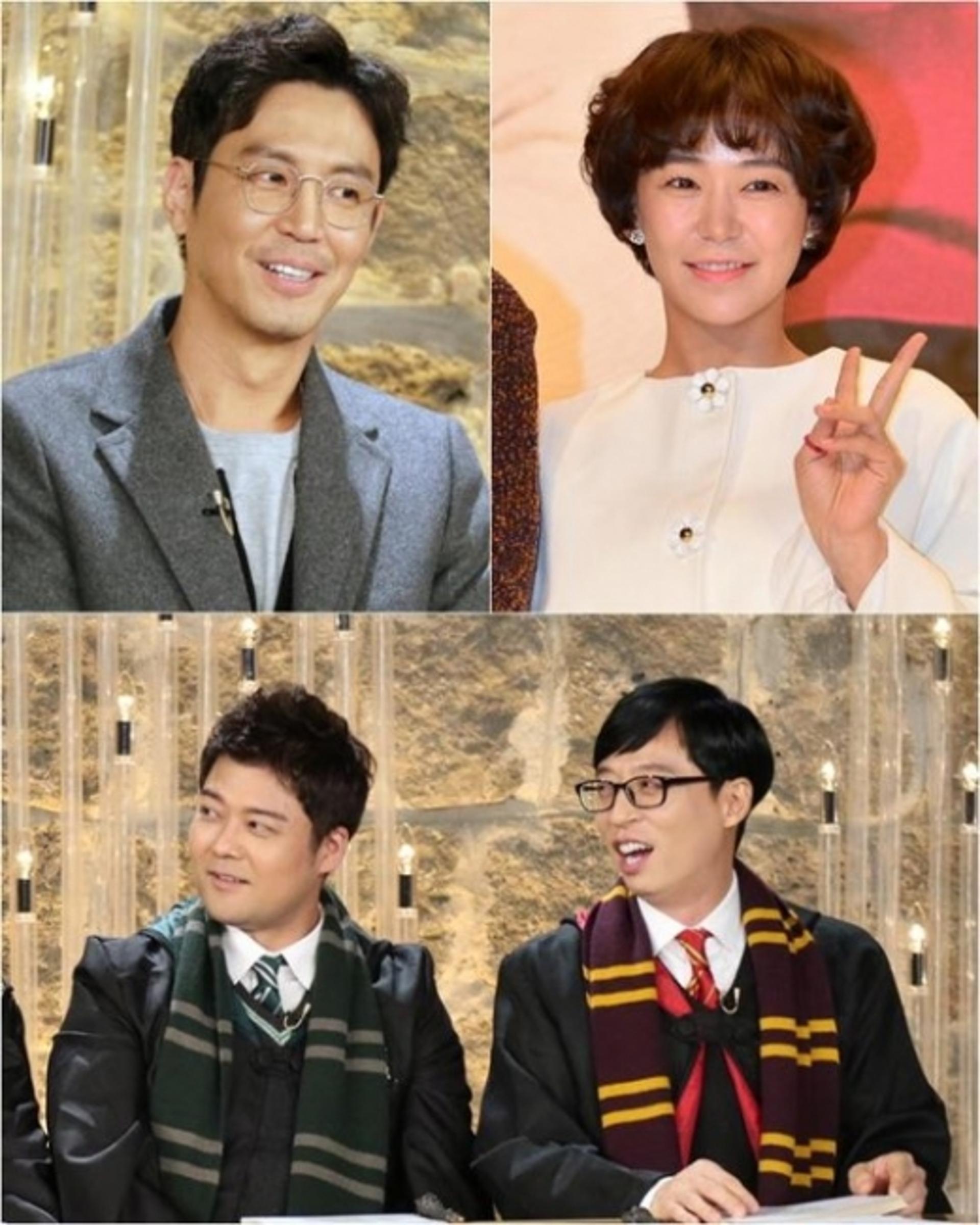 '해투4' 최원영♥심이영 "처음 본 날부터 내 이상형"