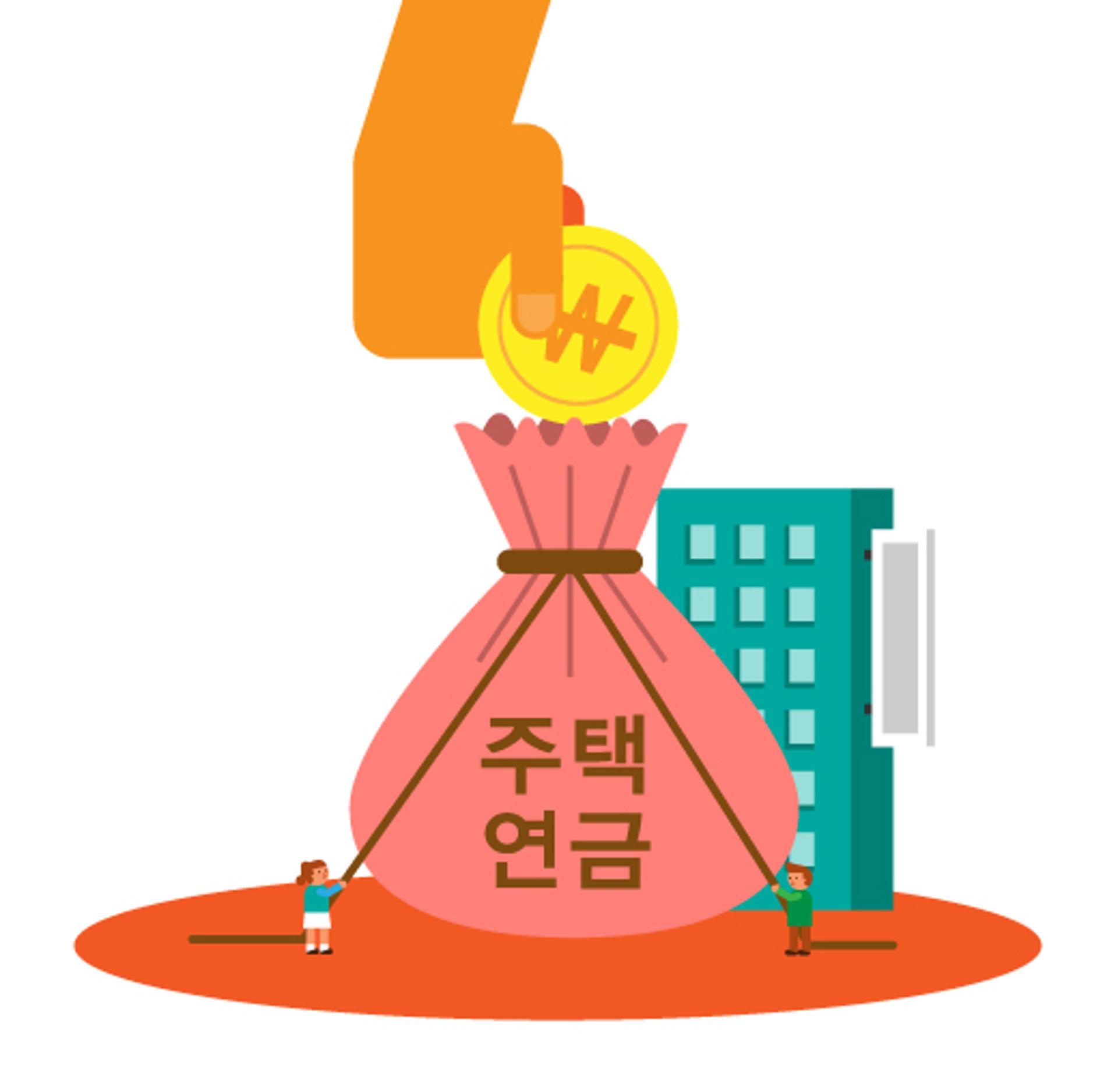 "믿을 건 집밖에"… 노년층 보유자산 '주택'이 75% 차지