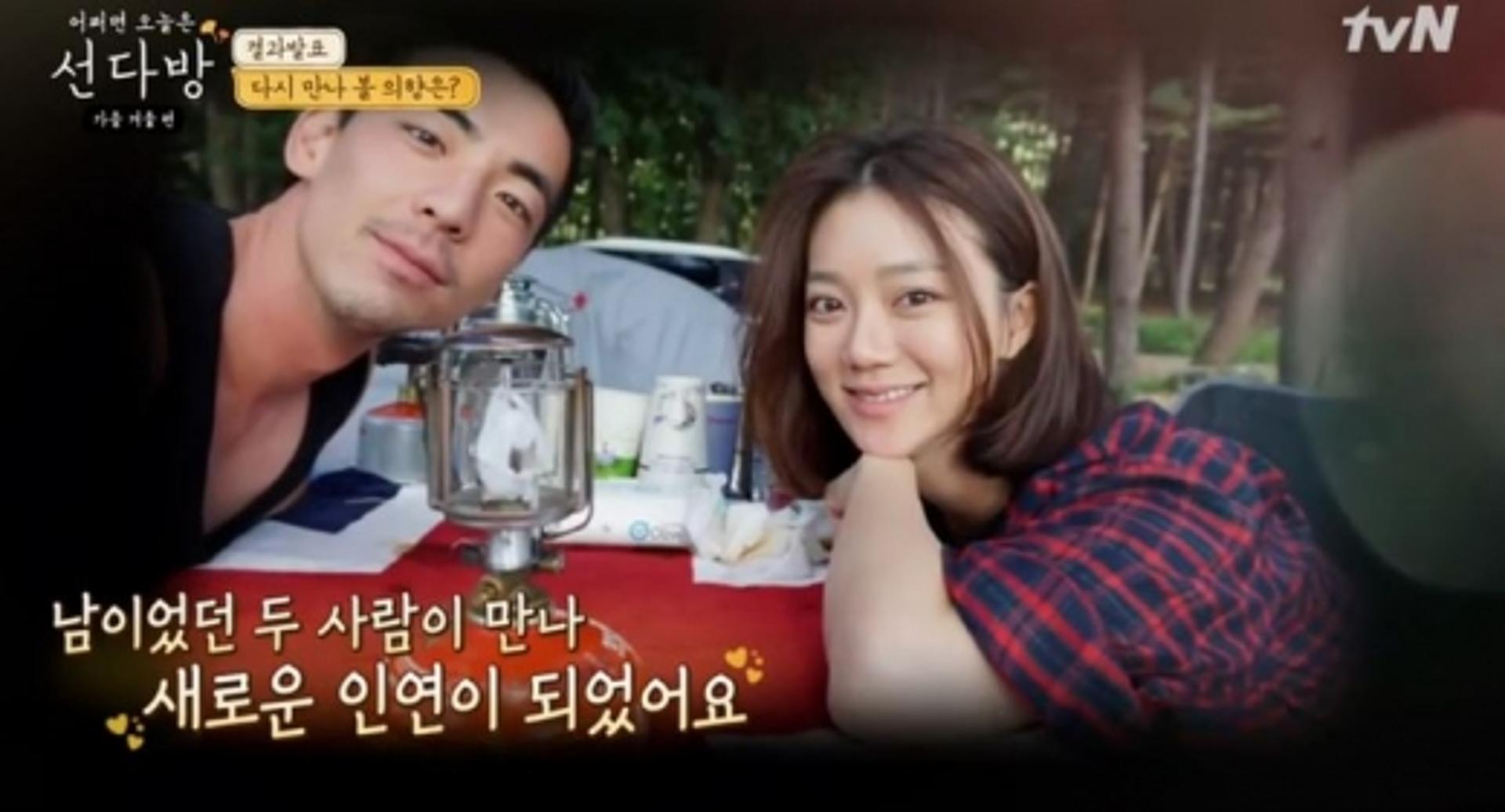 '선다방' 텍사스남♥건축디자이너 부부탄생, 러브스토리는?