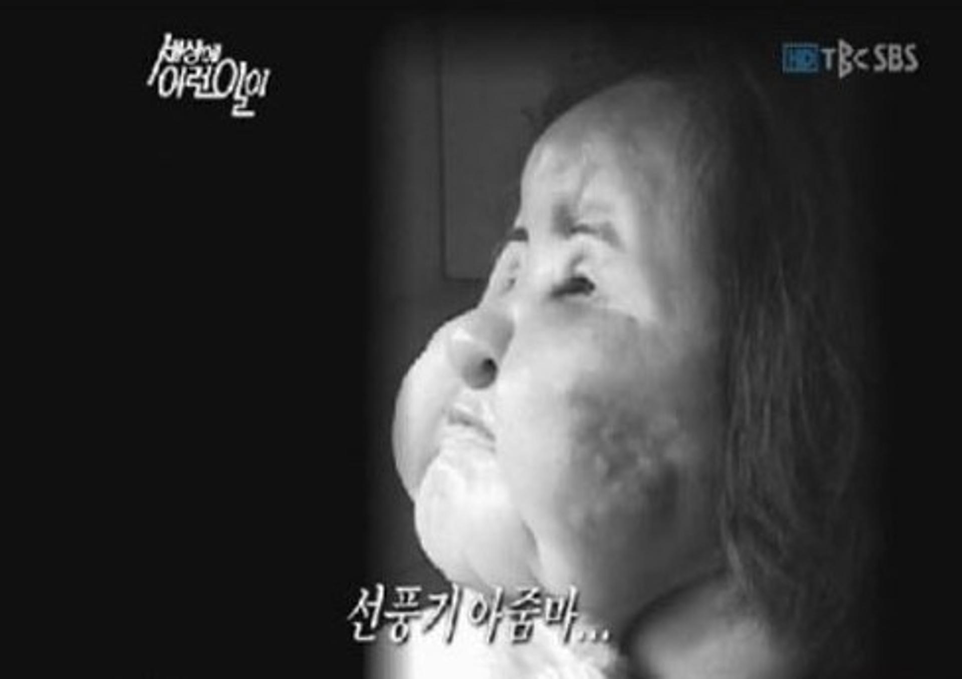 '세상에 이런 일이', 선풍기 아줌마 故 한혜경씨 추모영상… "20일 방송"