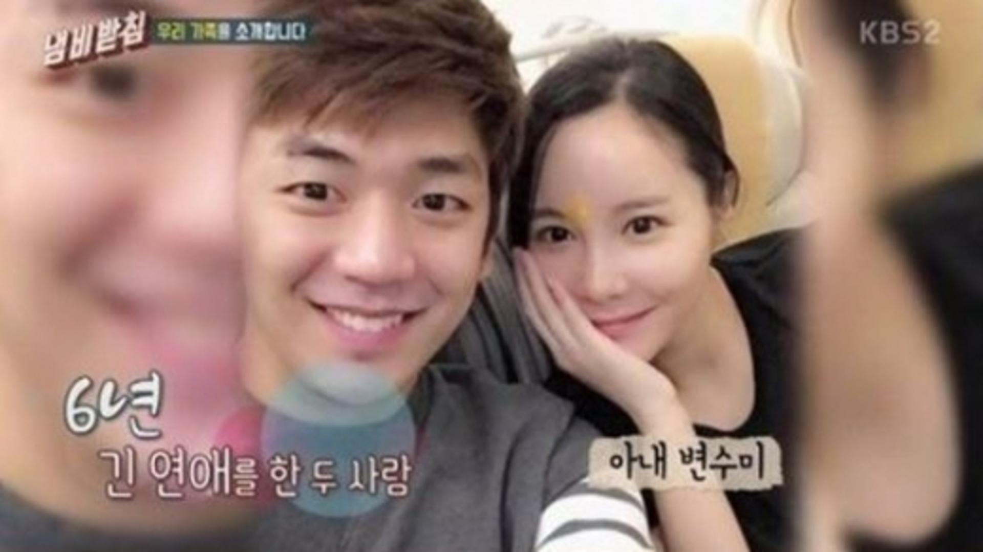 이용대 변수미 파경설, 결혼 1년만에?