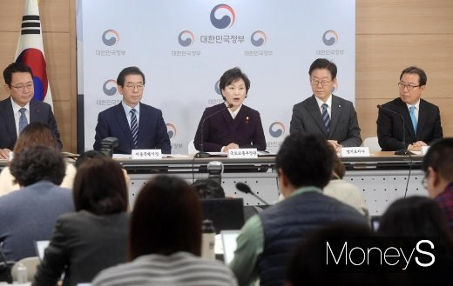 [3기신도시] 김현미 “자족기능·서울 접근성에 방점”