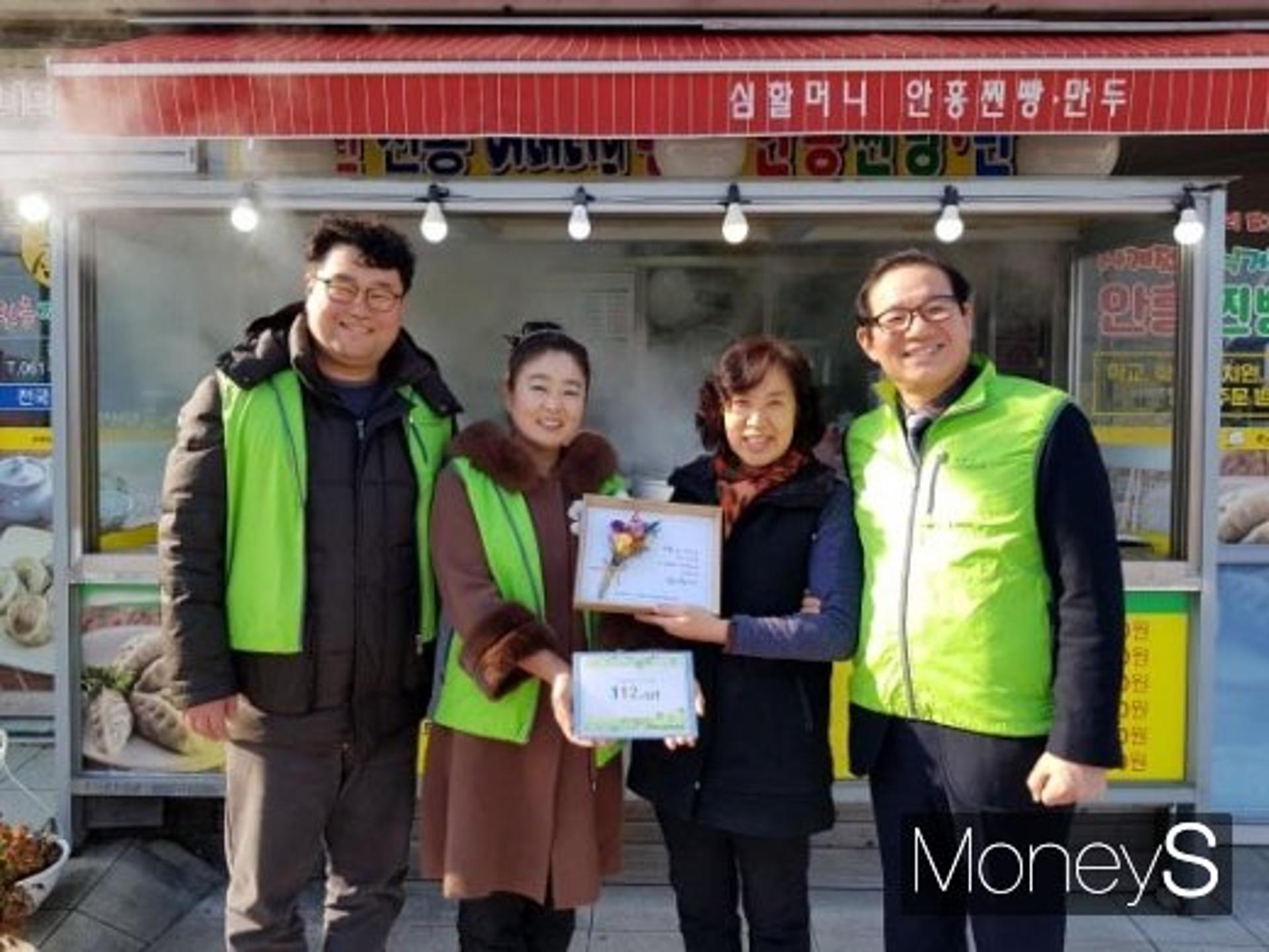 '따뜻한 공동체 만들기' 나선 전남 강진군민들