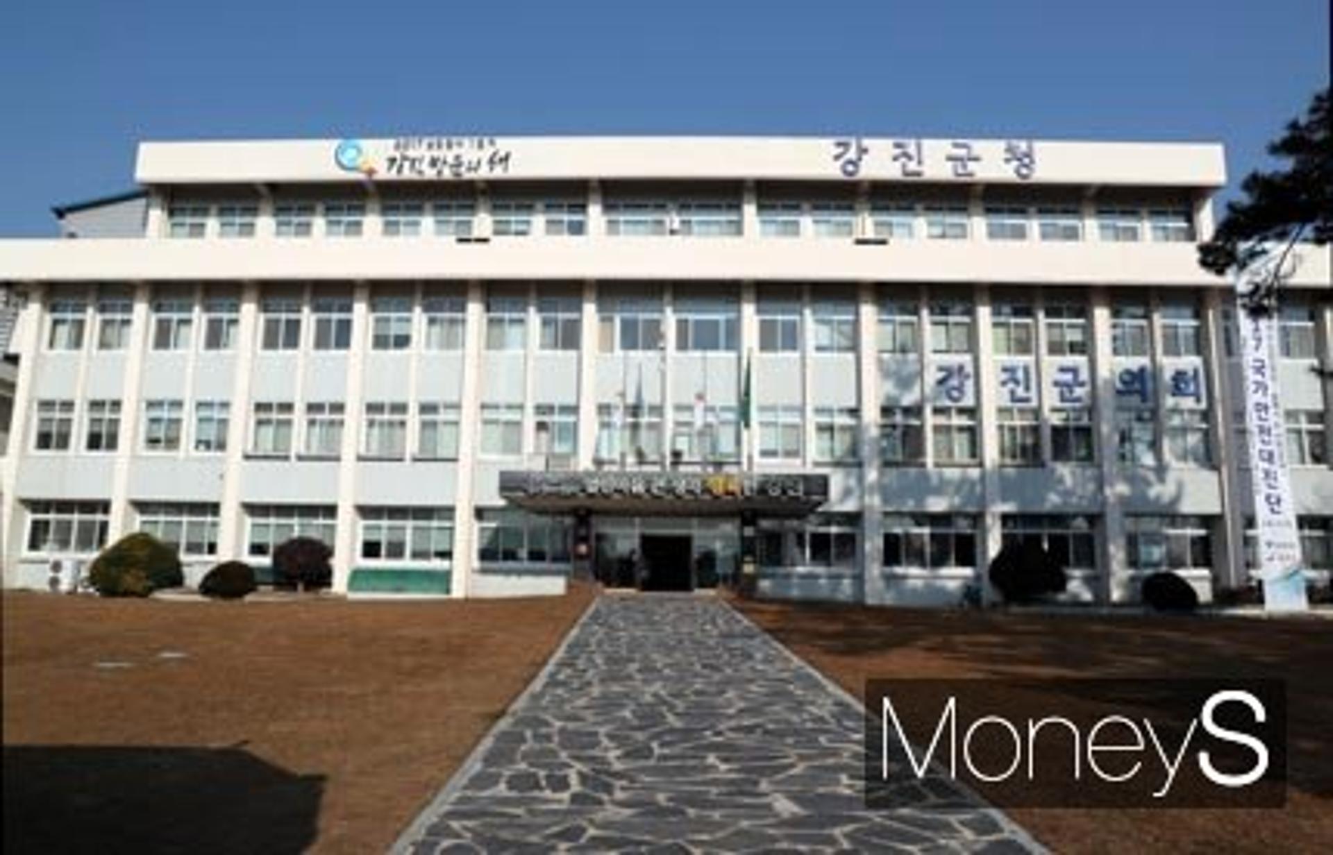 전남 강진군, 감염병 관리사업 우수기관 선정