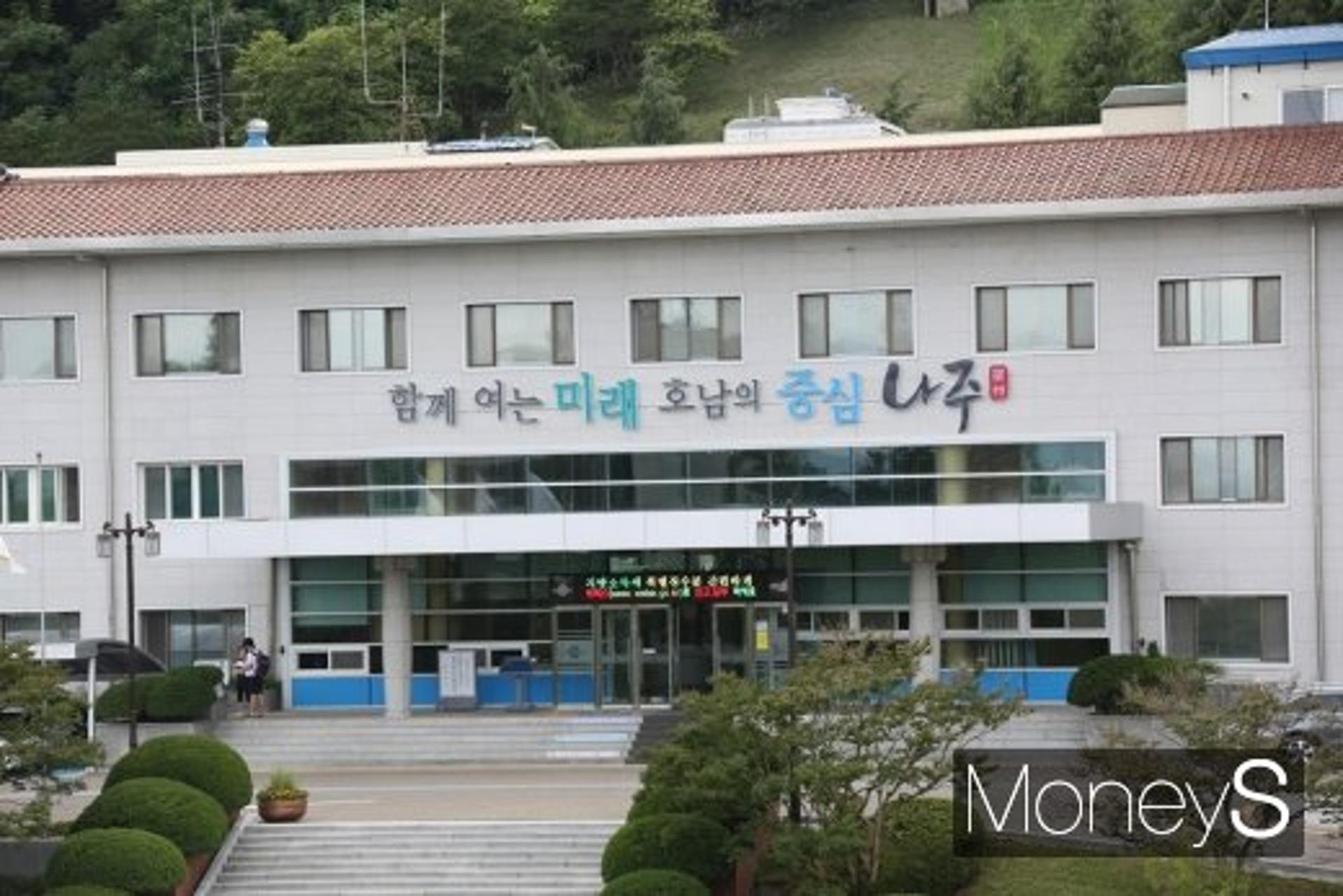 전남 나주시 내년도 예산 6809억원 편성