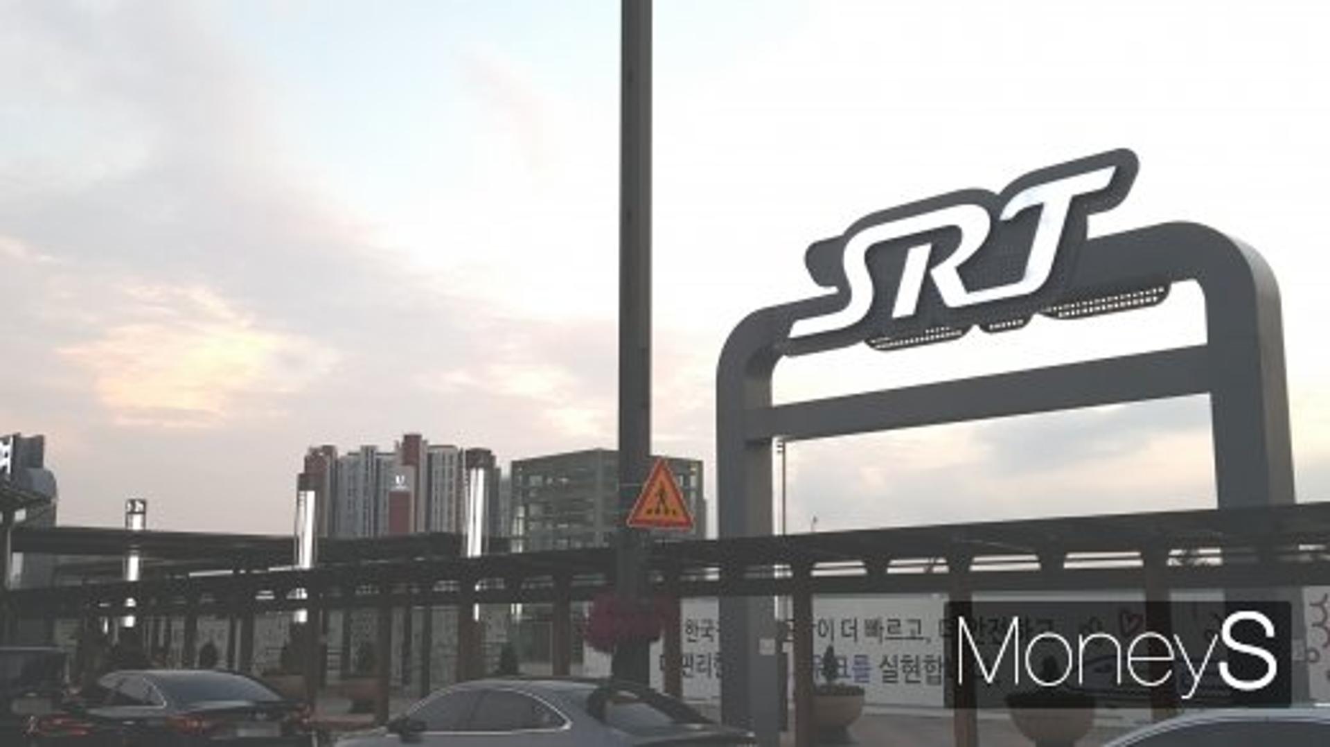 두 돌 맞은 SRT 개통, 집값 상승효과 ‘톡톡’