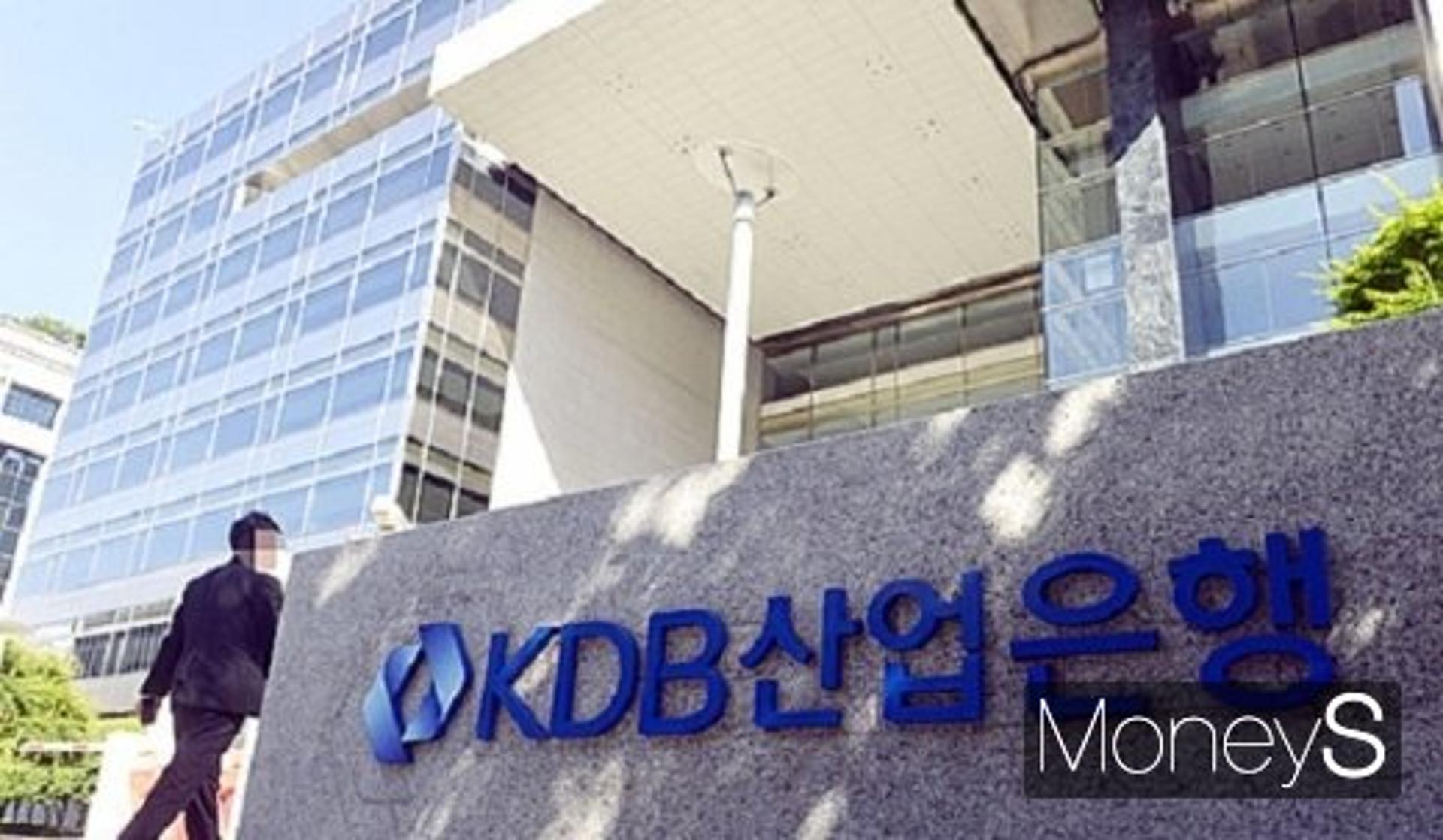 산업은행, 조직개편 단행… 혁신성장 지원 체계 강화