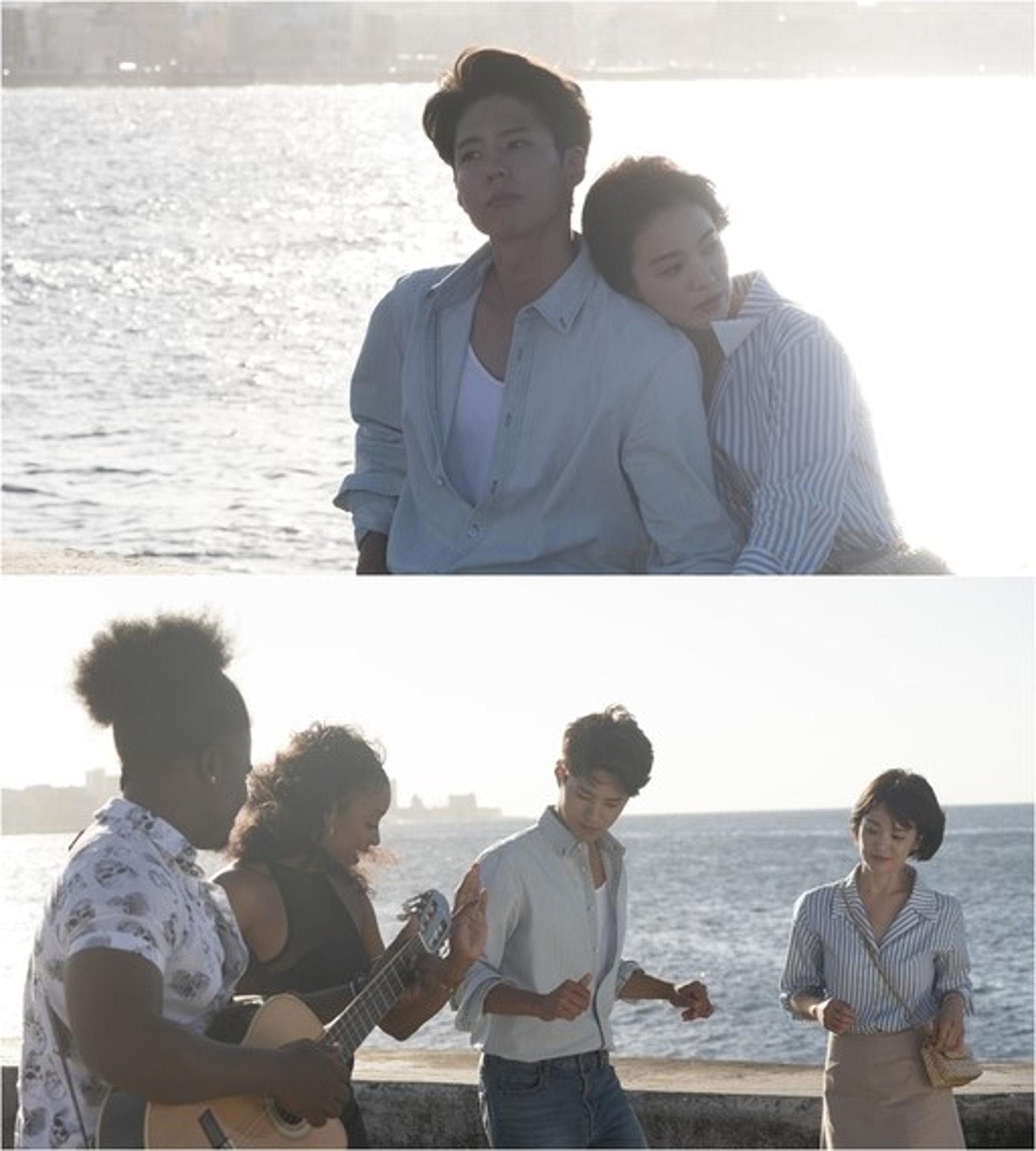'남자친구' 송혜교 박보검, 쿠바 다시 찾은 이유는?