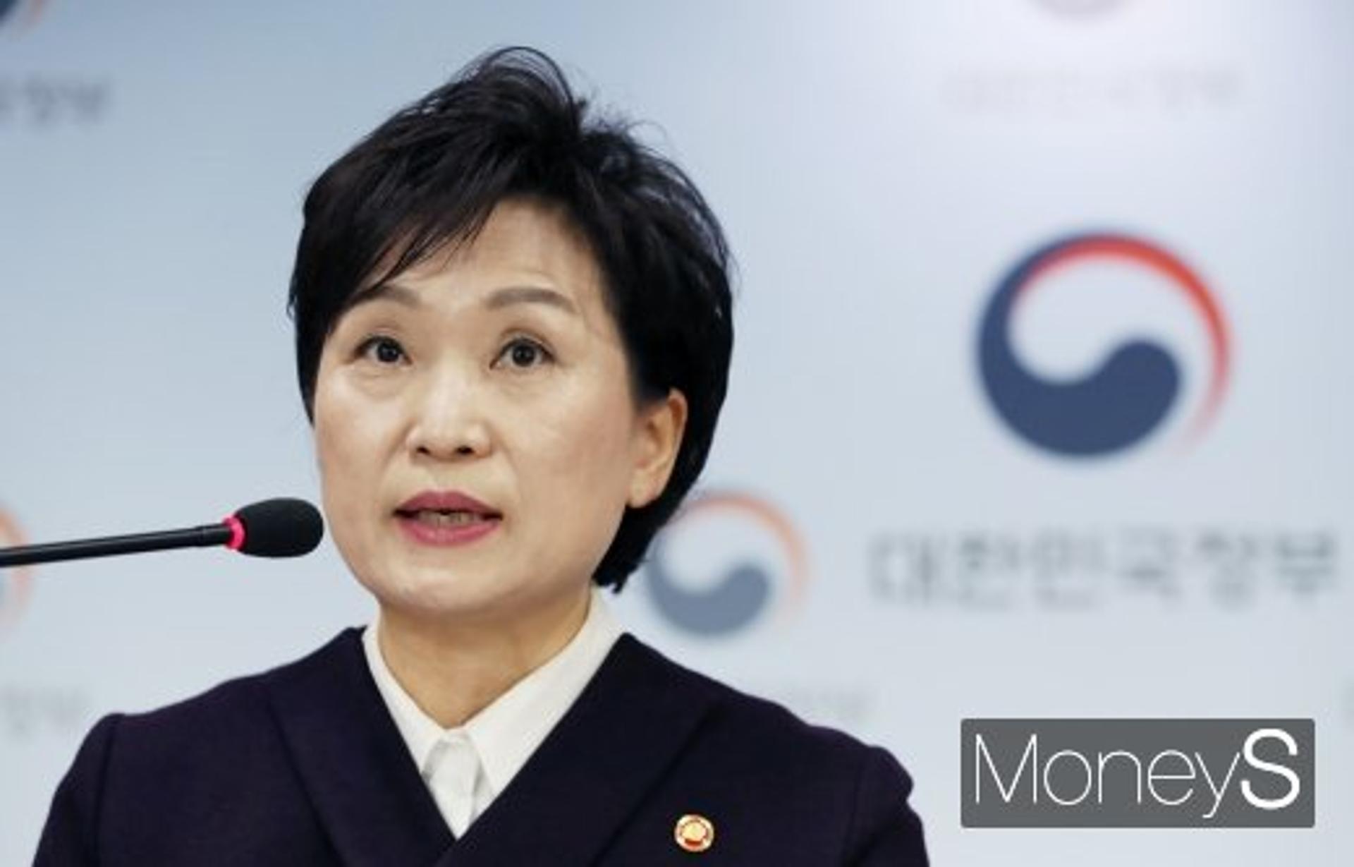[신년사] 김현미 장관 “안전, 편안한 일상 그리고 성장”