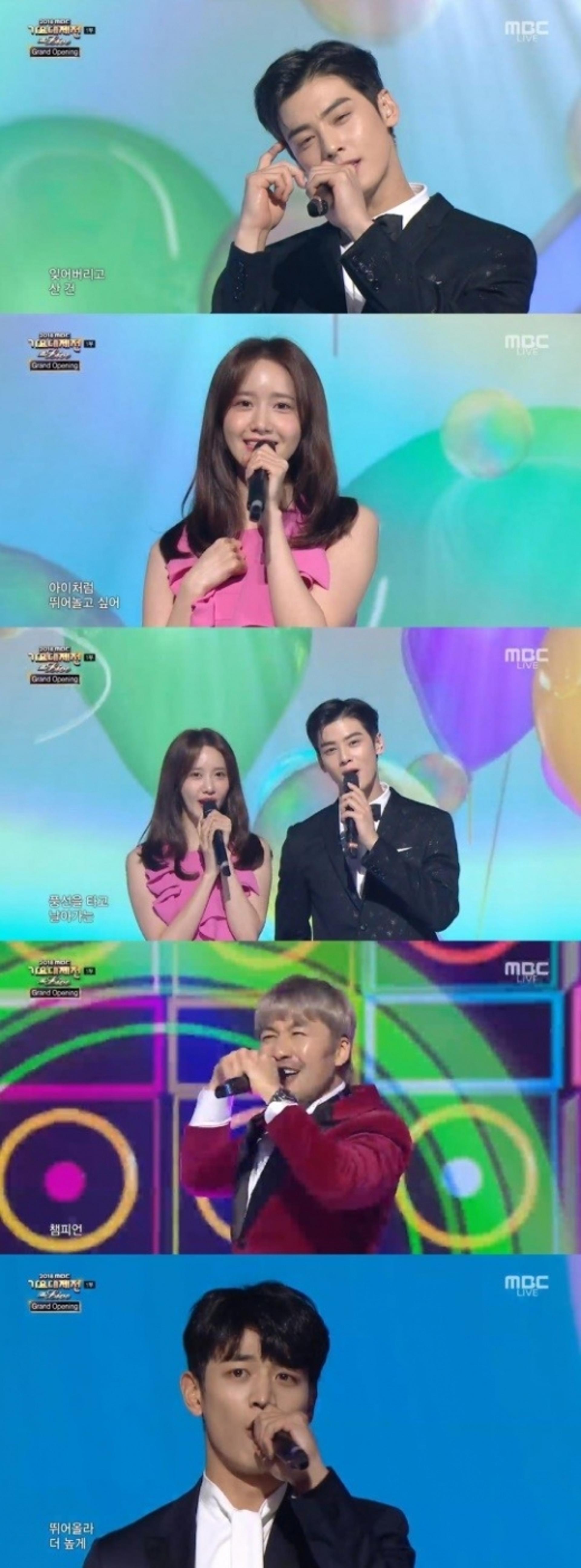 [MBC 가요대제전] 윤아X민호X은우X노홍철 오프닝…비주얼 甲
