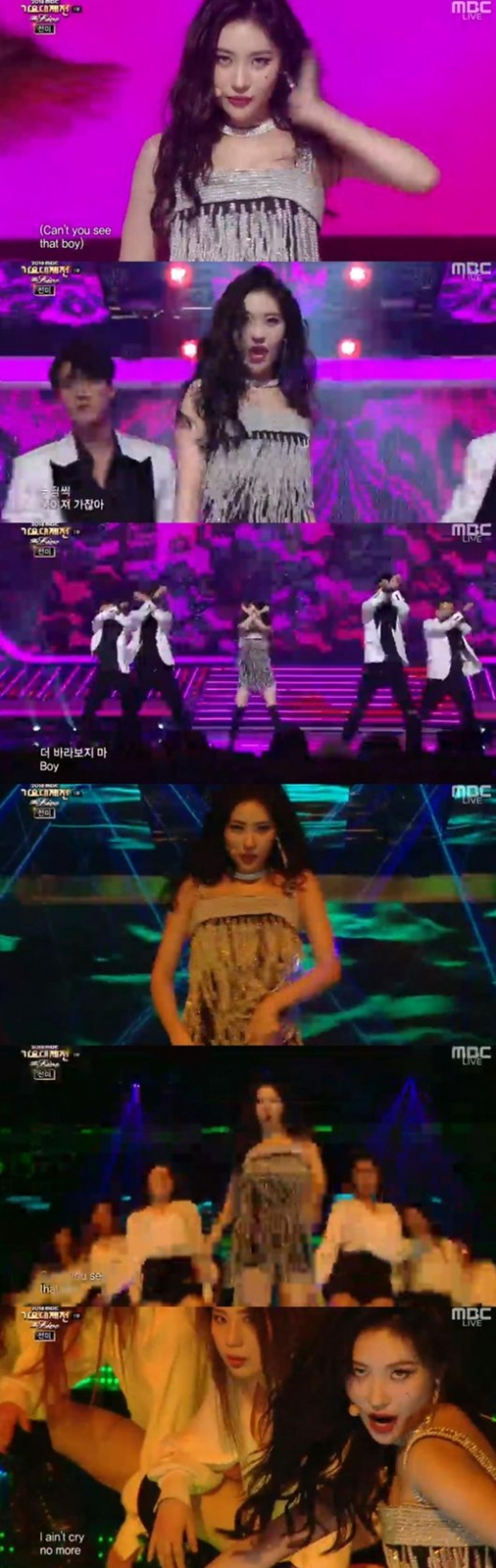 [MBC 가요대제전] '사이렌' 선미, 독보적 솔로무대… '카리스마 뿜뿜'