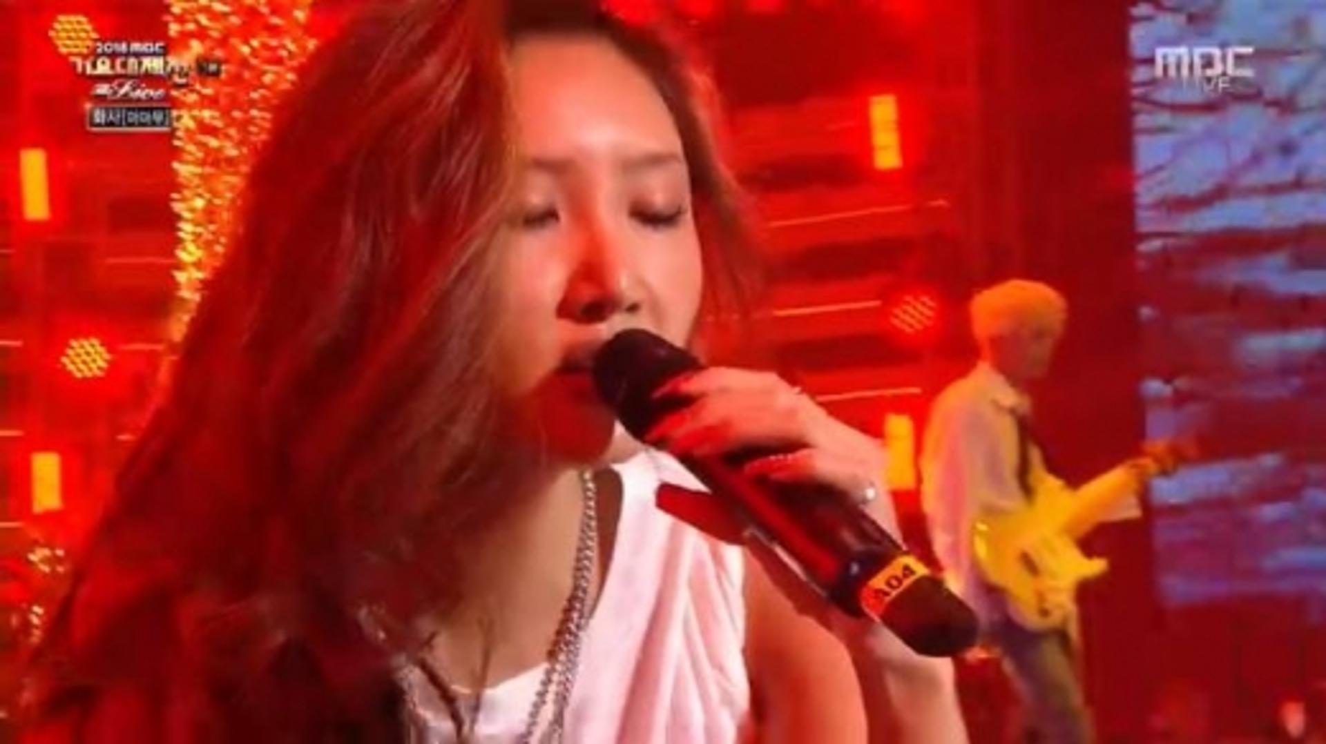 [MBC 가요대제전]마마무 화사, '보헤미안 랩소디' 완벽재현… 음색 실화냐?