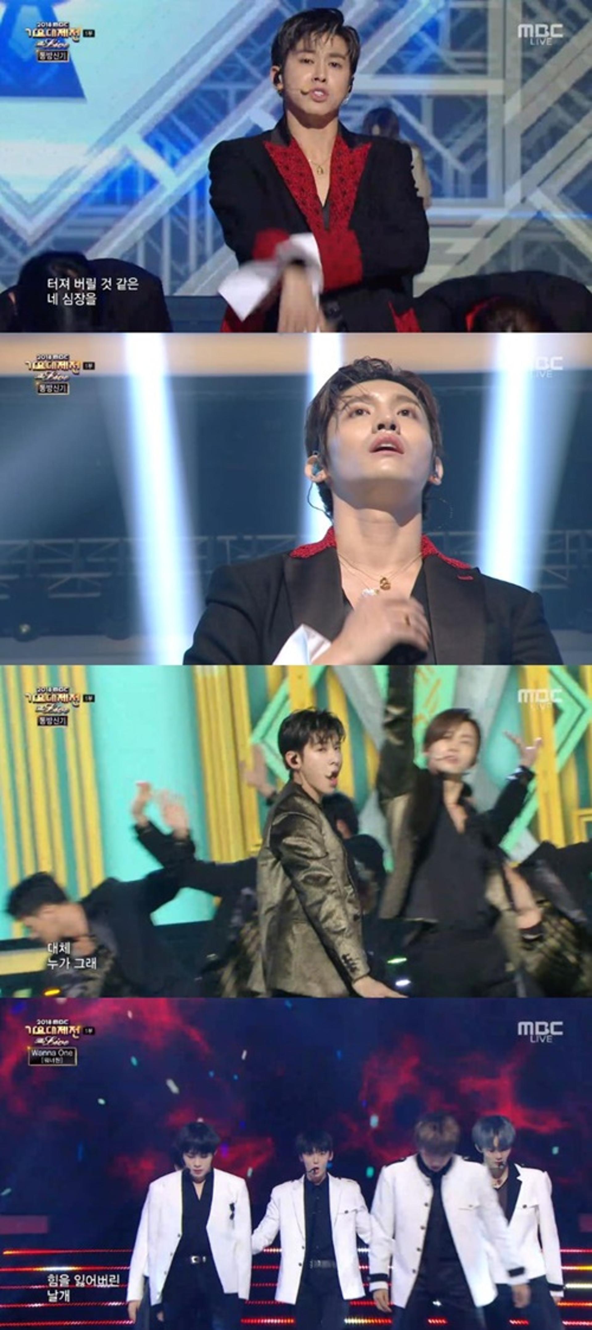 [MBC 가요대제전] 동방신기, '명불허전' 톱클래스의 무대 장악력