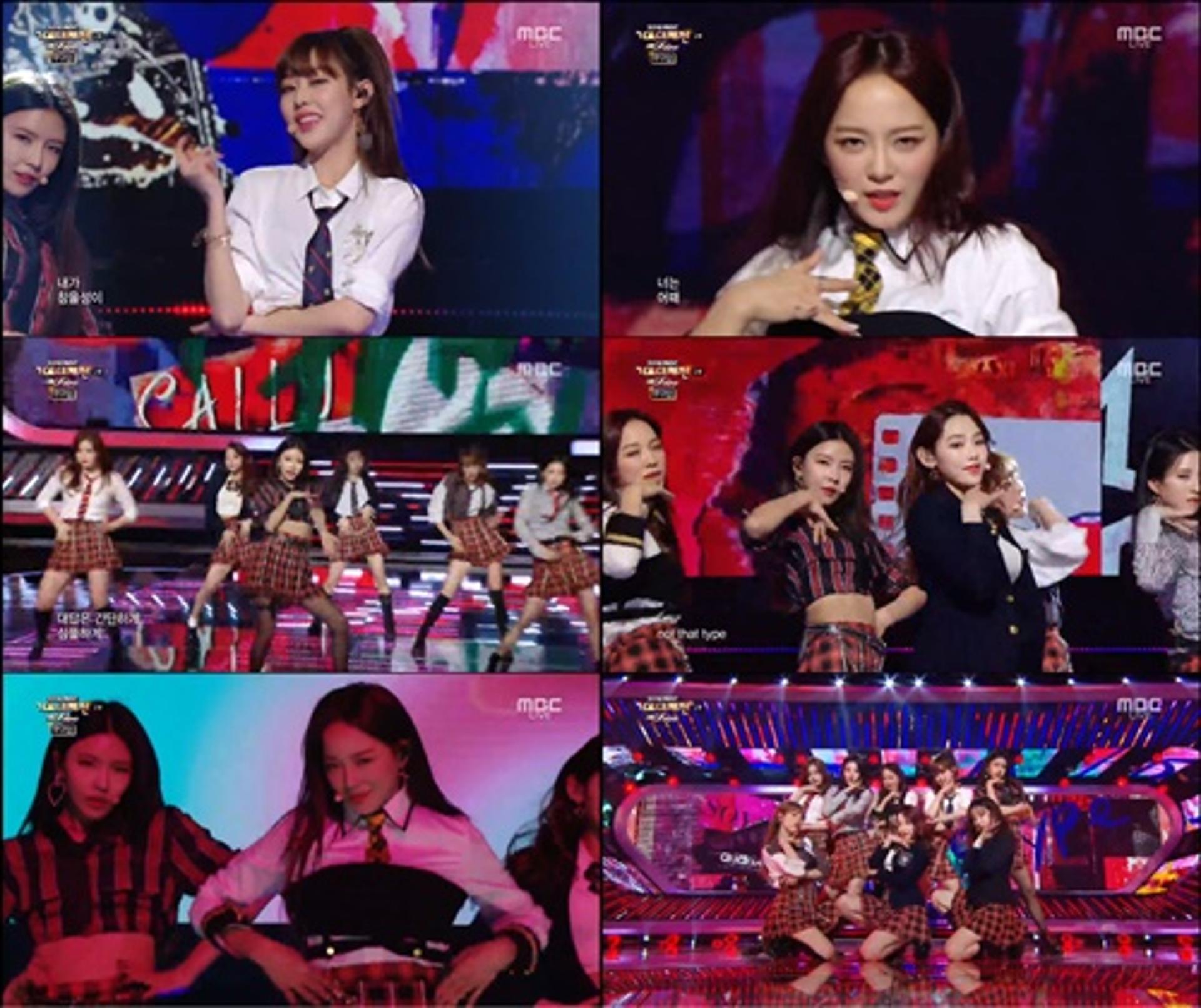 [MBC 가요대제전] 구구단,  ‘Not That Type’으로 뽐낸 섹시美