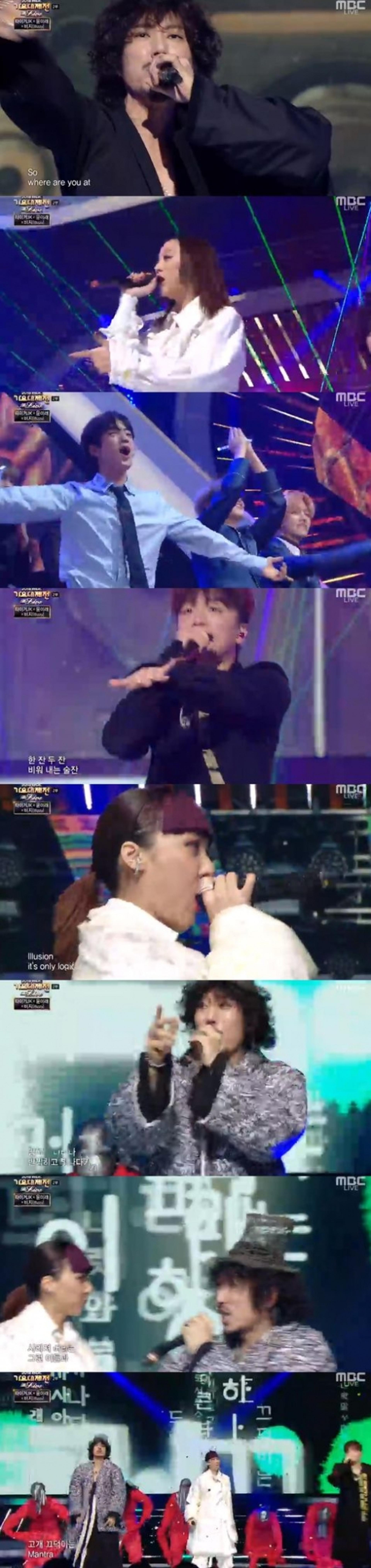 [MBC 가요대제전] 타이거JK·윤미래·비지 '힙합 스웨그'… 콘서트장 방불