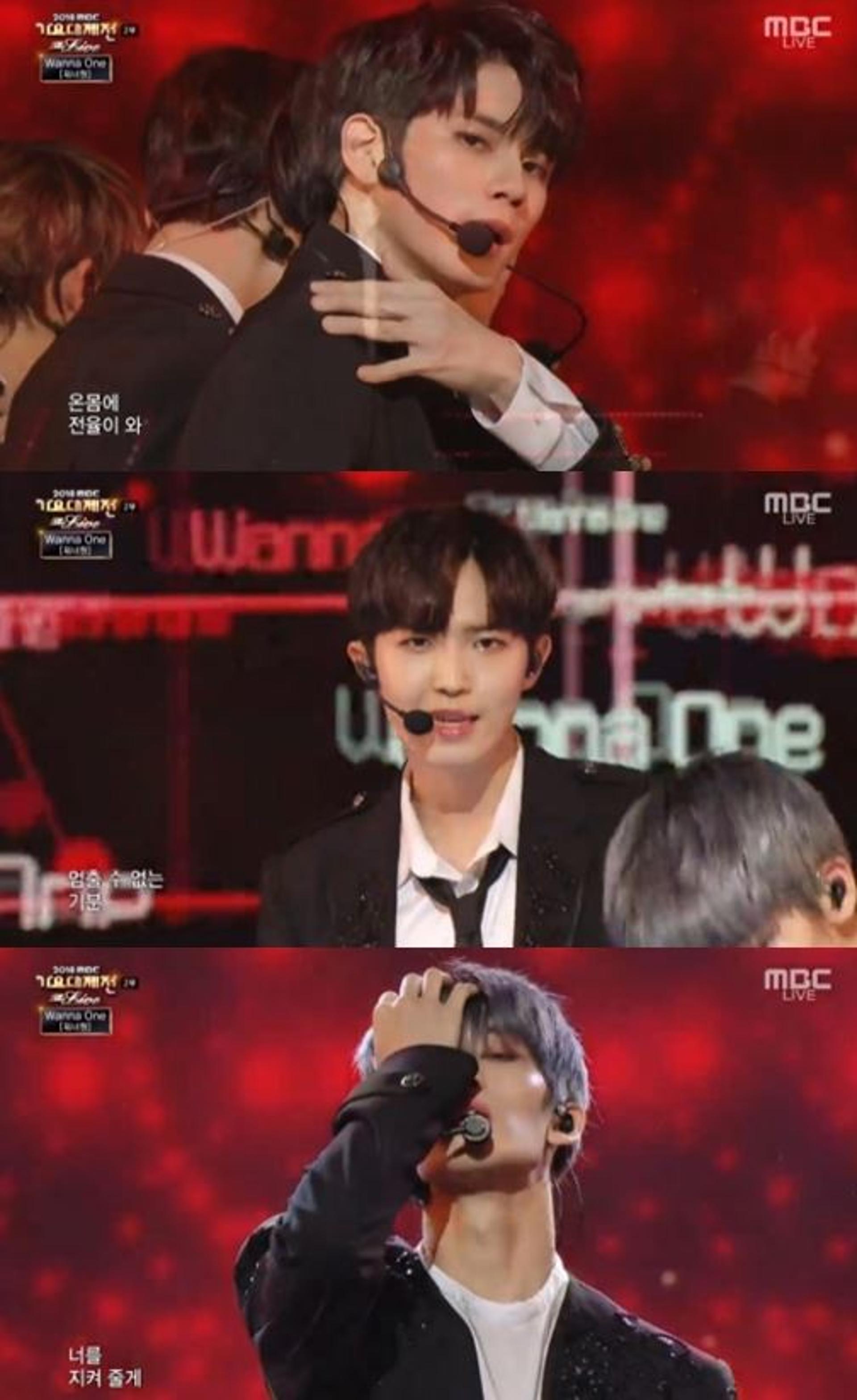 [MBC 가요대제전] 워너원 활동종료, 옹성우 "영원히 기억되길"