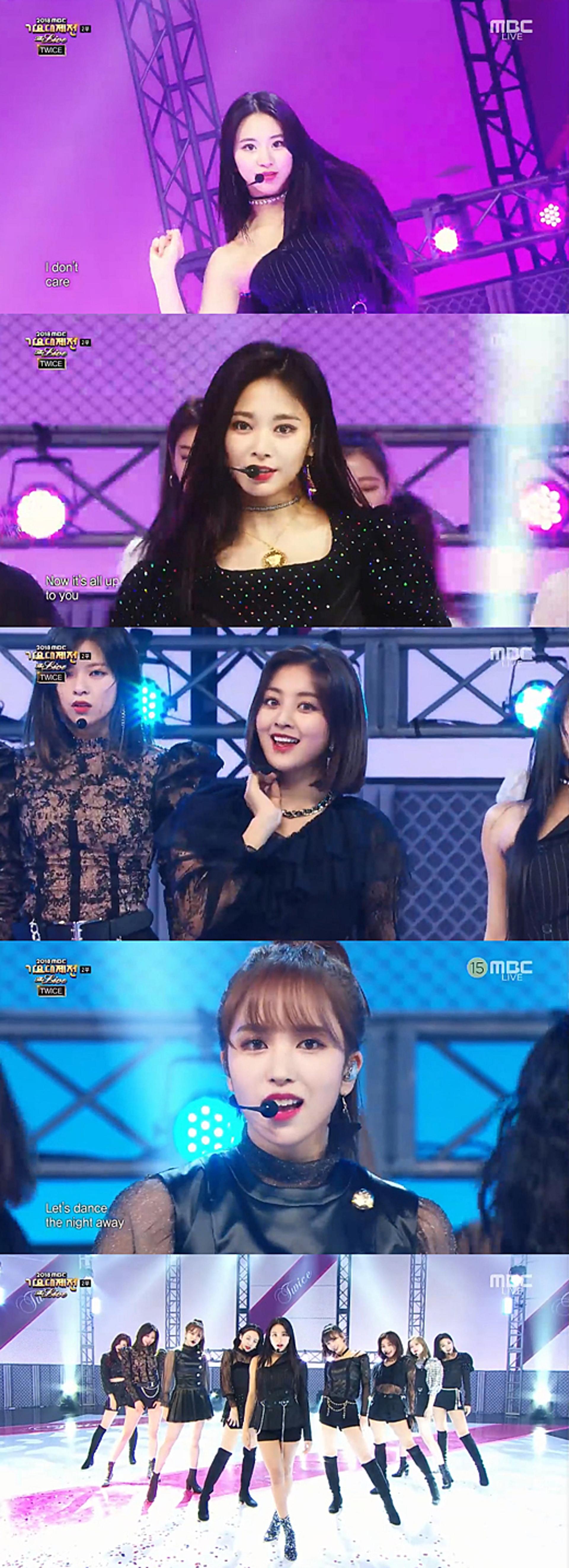 [MBC 가요대제전] 트와이스 'YES or YES' 열정적 무대…"섹시 카리스마"