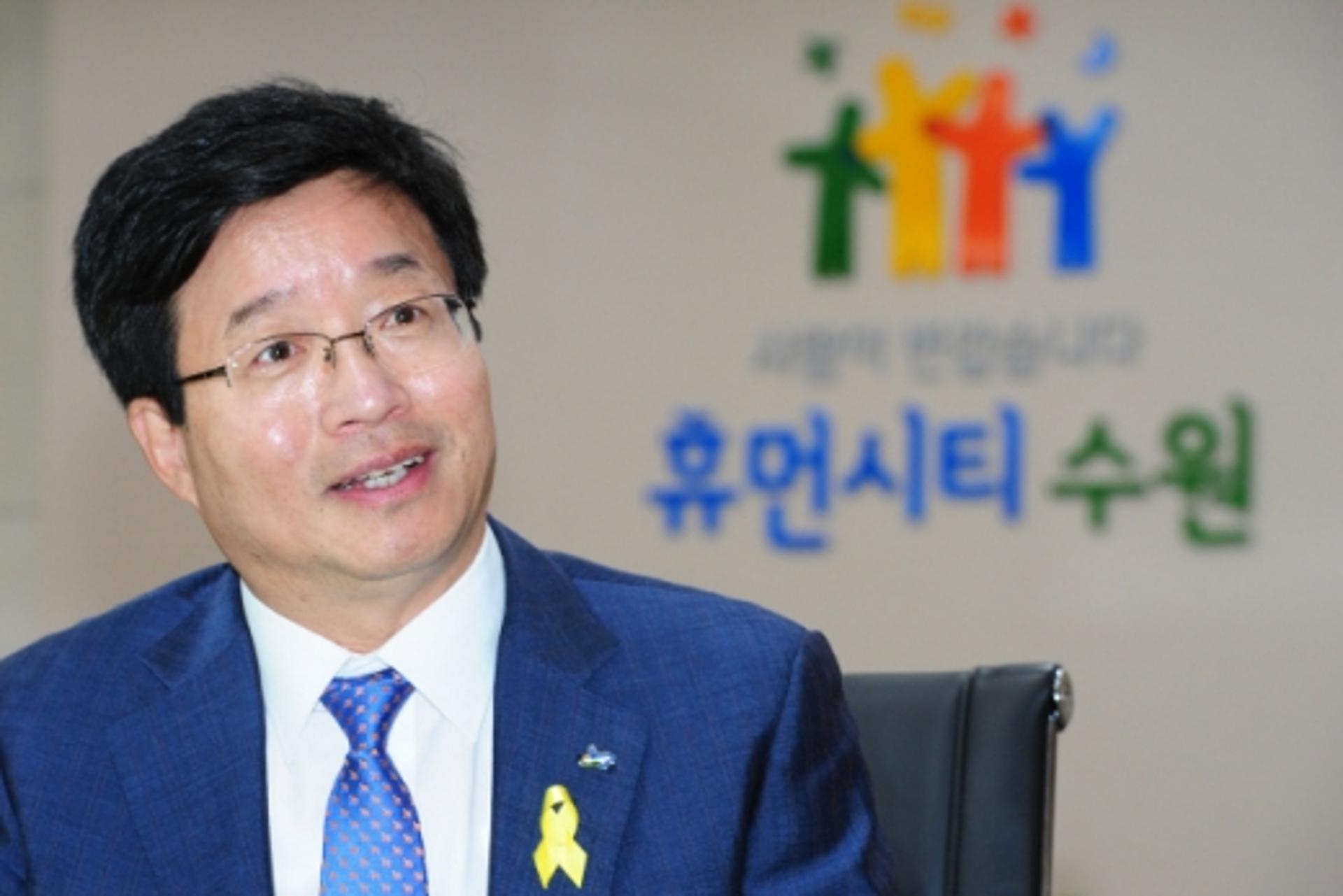 2019년 수원시 신년 화두는 ‘인화사성’