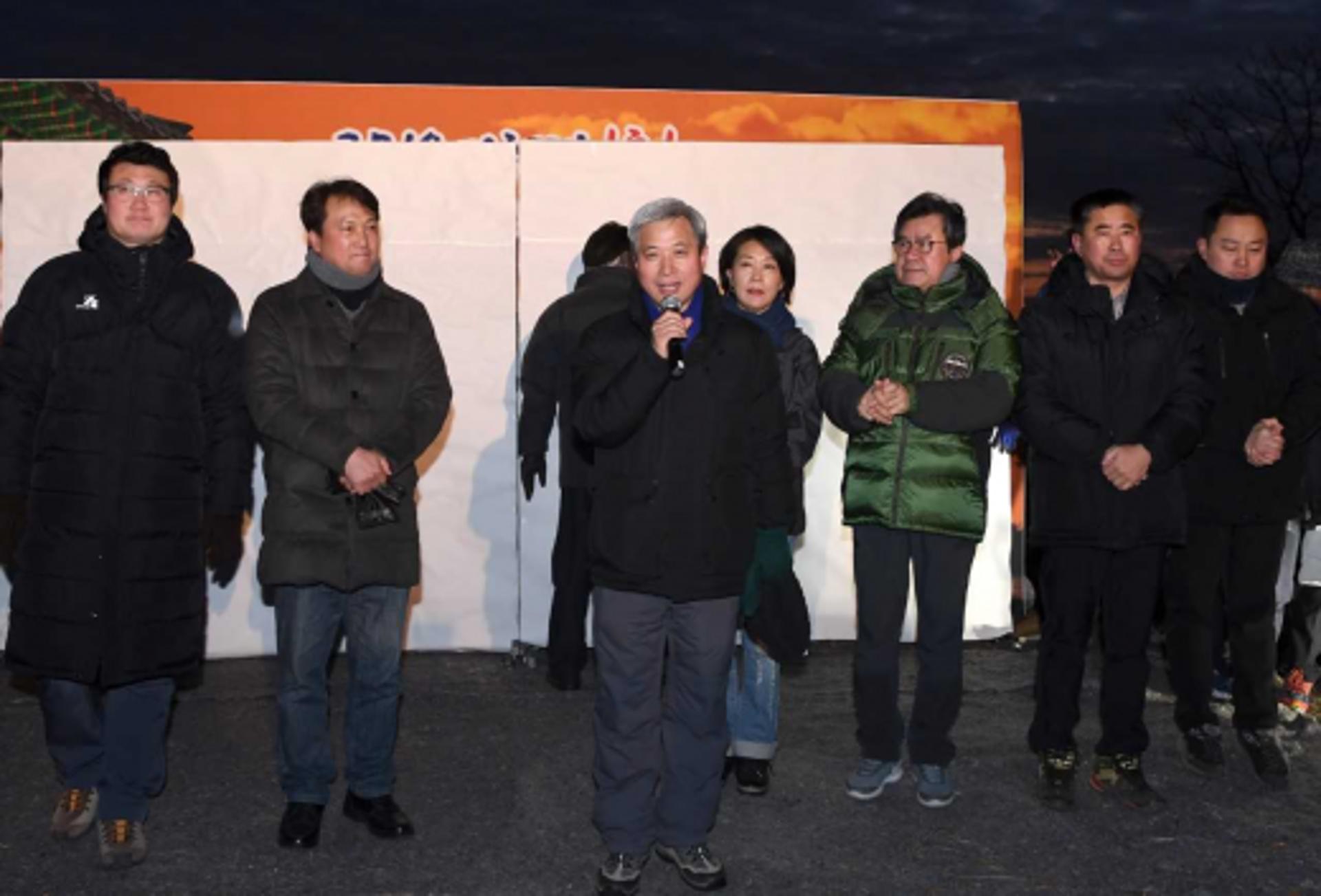 오산시·오산문화원, 2019년 기해년 새해 해맞이행사 개최