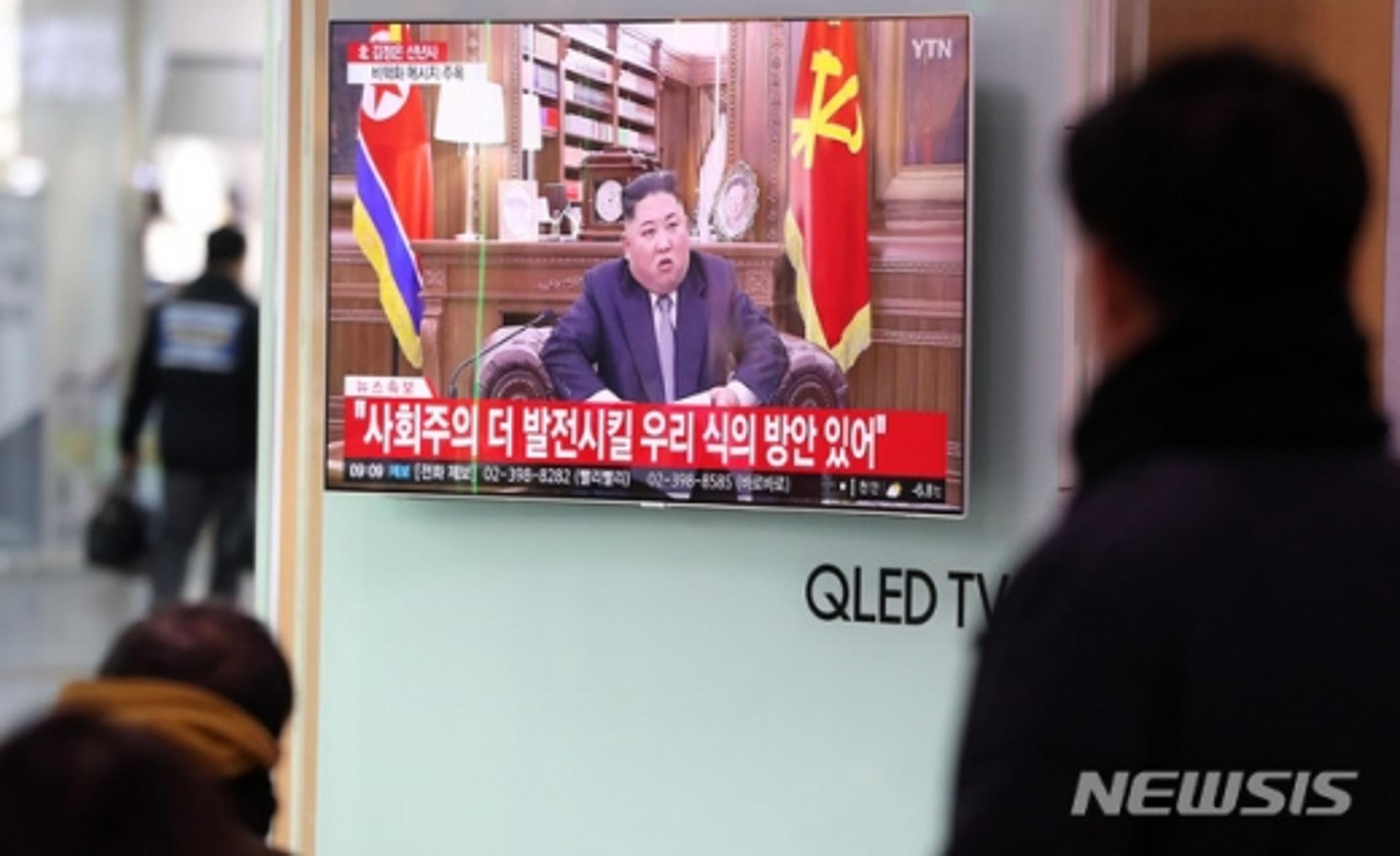 통일부 "김정은 위원장, 완전한 비핵화 선언 환영한다"