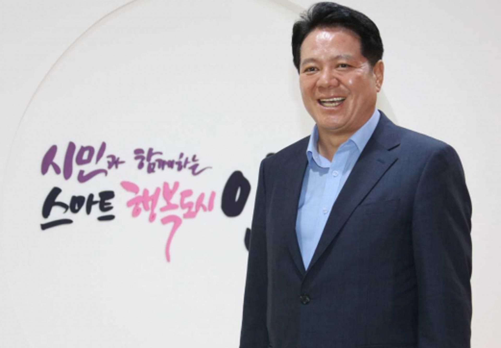 최대호 안양시장, "스마트안양 본격화 할 것" 6대 시정방향 밝혀