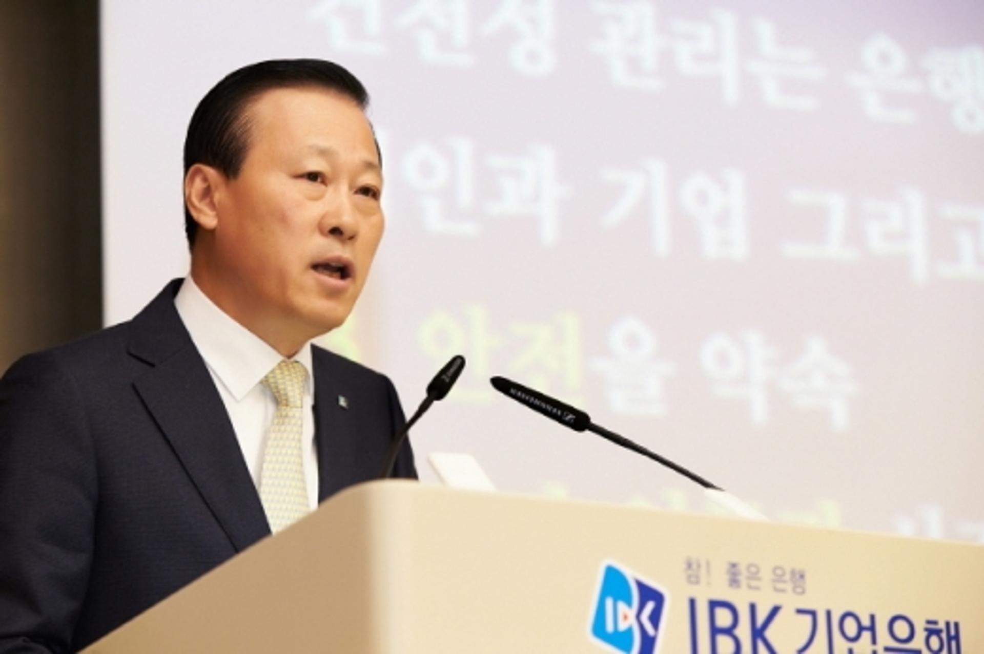 [신년사] 김도진 IBK기업은행장 "소상공인·자영업자 성장 돕는 동반자 돼야"