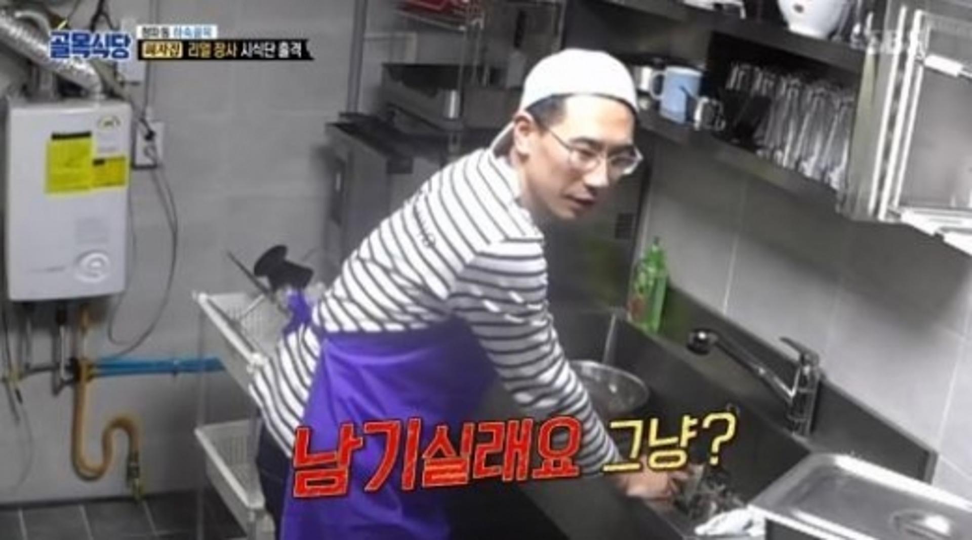 '골목식당' 피자집 사장 어땠길래… 백종원 역대급 '분노'