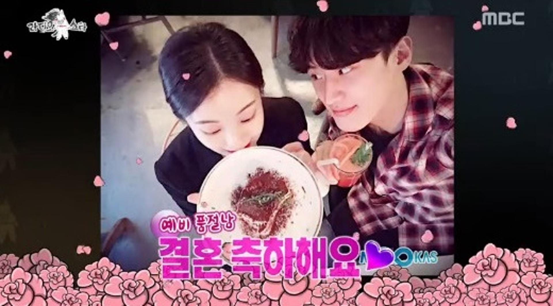 '라디오스타' 이대훈 결혼, 예비신부는 승무원… "2년 열애 결실"