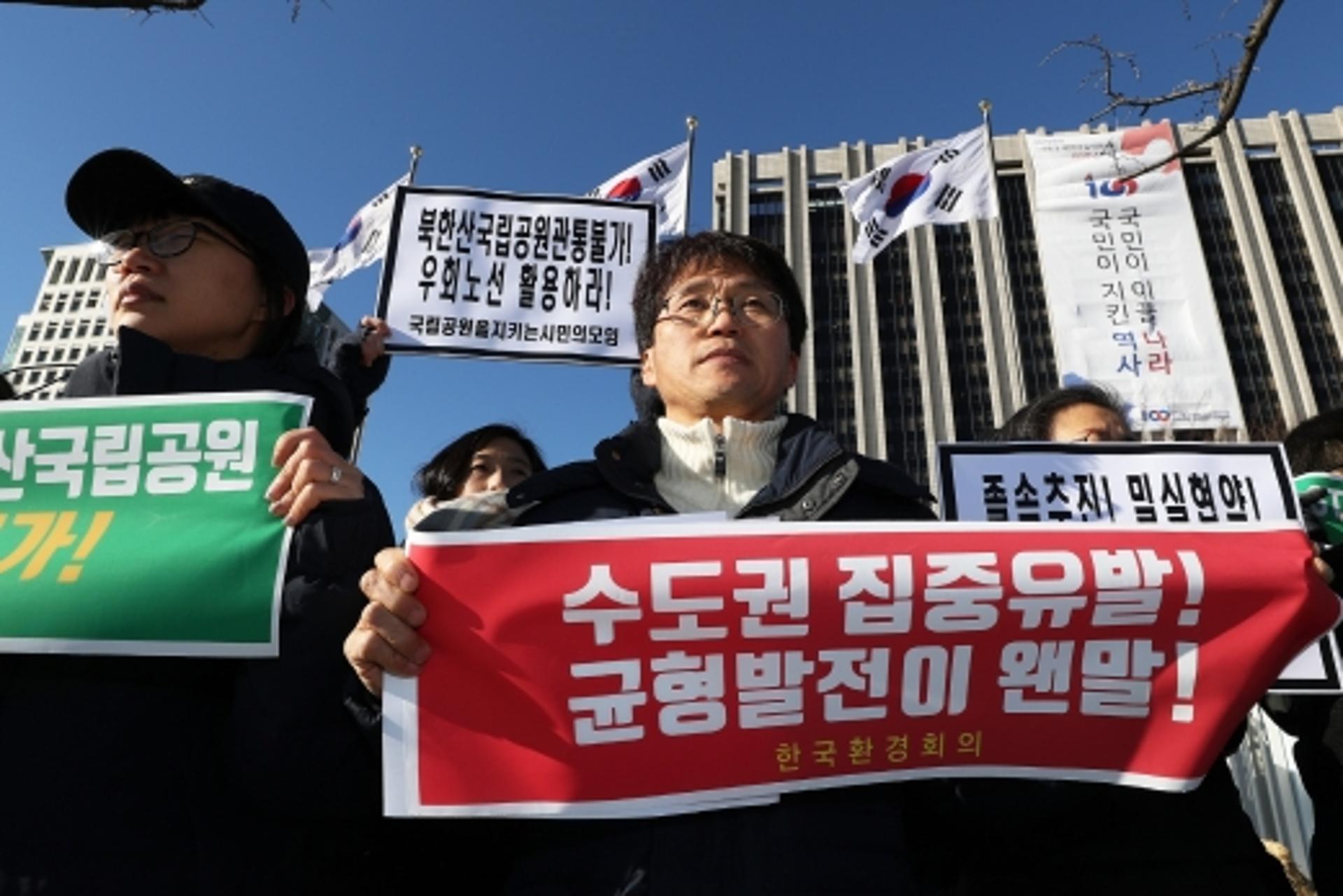 서울시, 환경영향평가 개선… 조례 개정해 대상사업 명확화