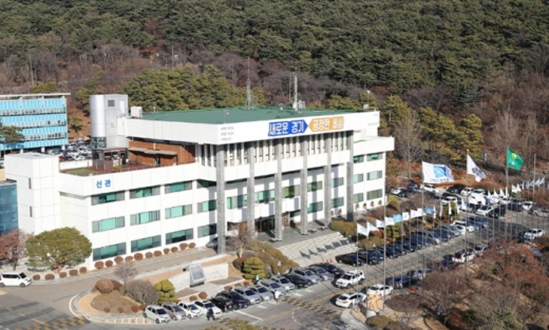 경기도, 역대 최대 111명 인사… 특징은 '여성·비고시·북부청'