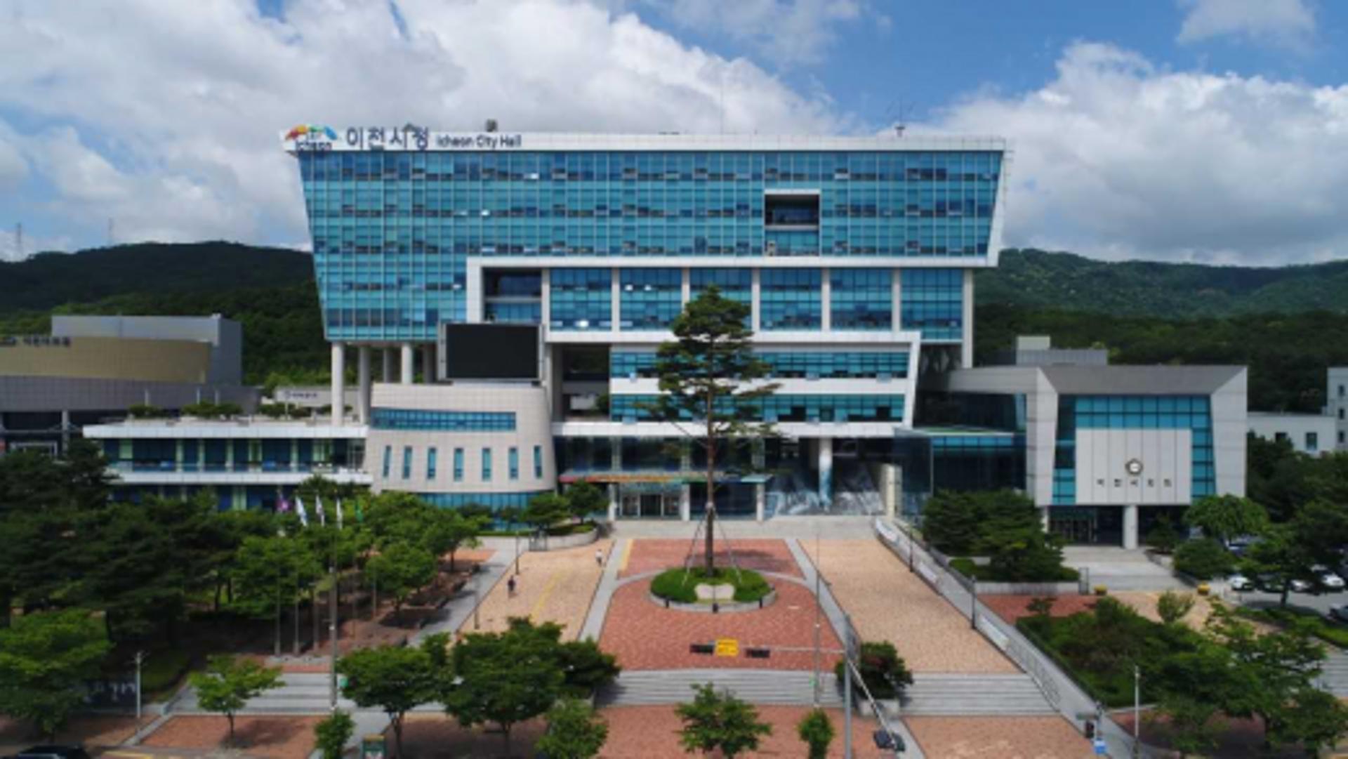 이천시 지역사회, 대한민국 축구종합센터 유치 지지표명 확산