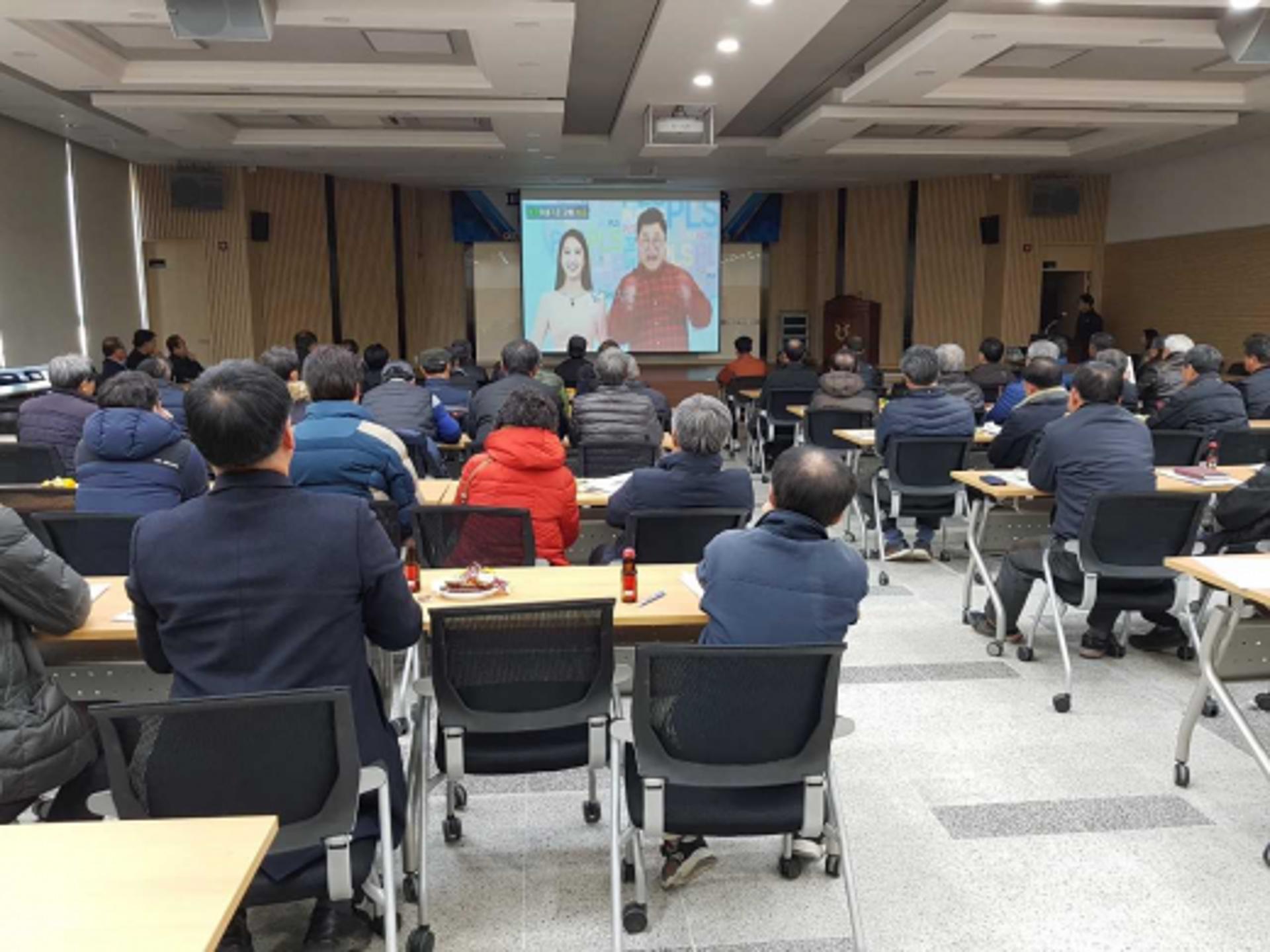 안성시농업기술센터, "PLS교육 통한 농업인 피해 최소화"