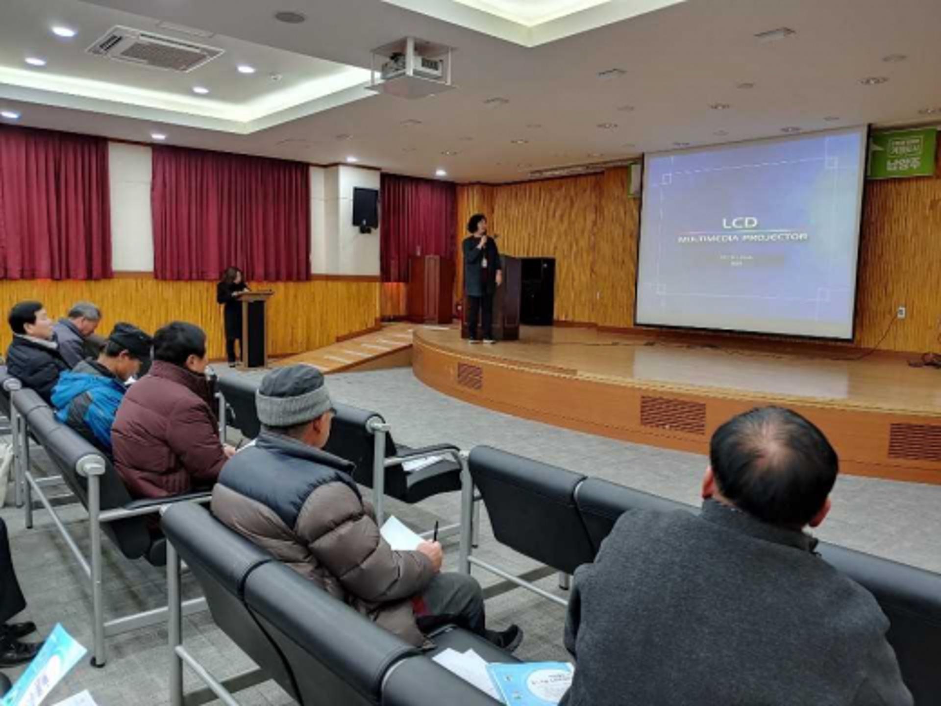 남양주풍양보건소, 동절기 유충구제 집중 홍보
