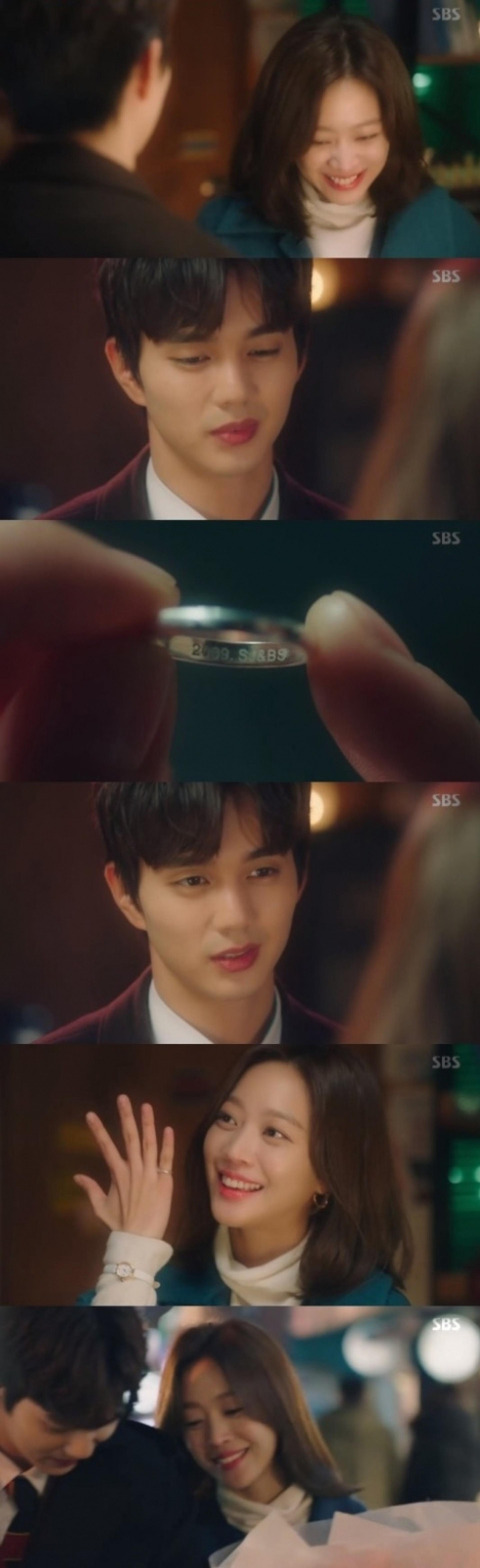 '복수가 돌아왔다' 유승호♥조보아 사랑 시작… 곽동연 '흑화'