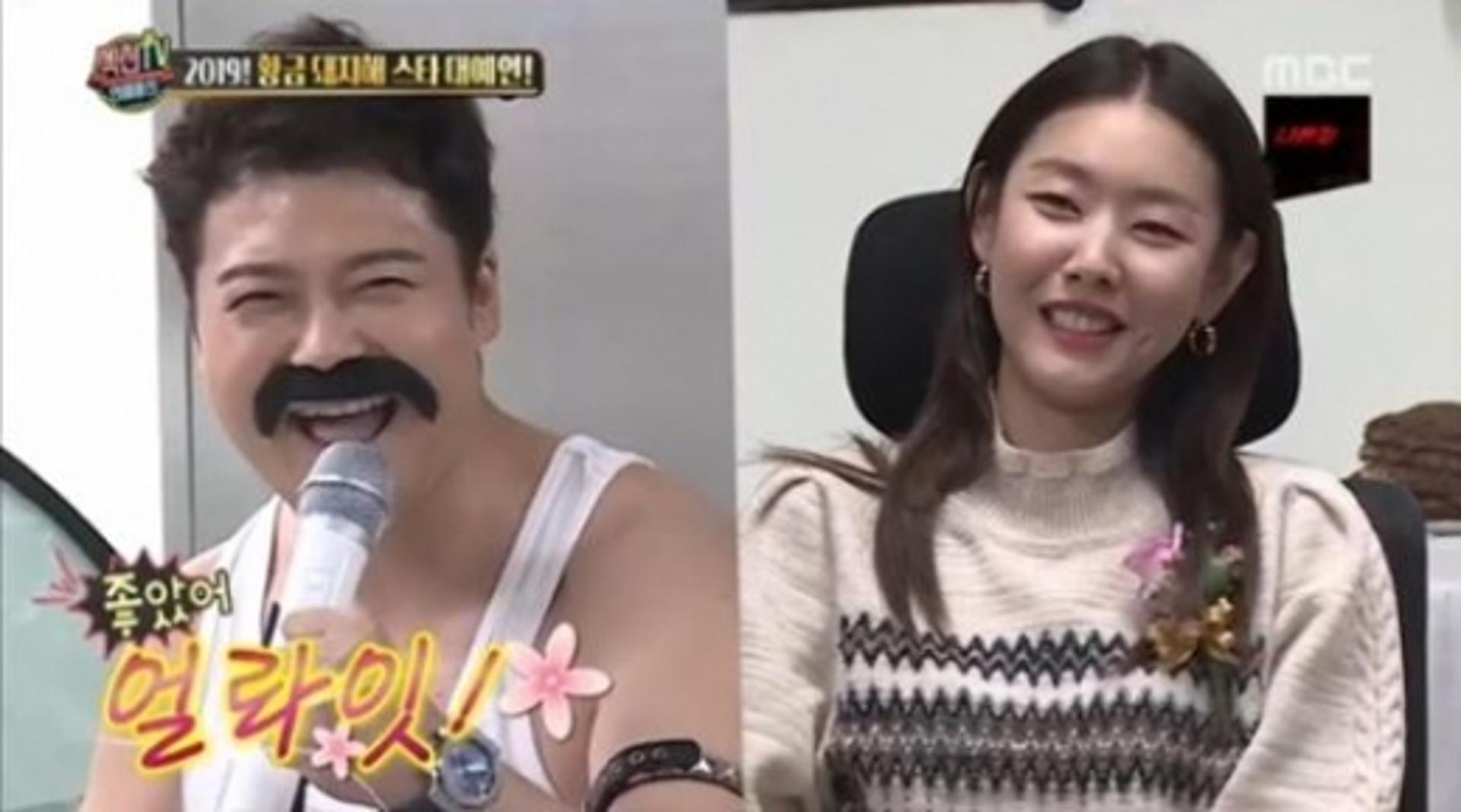 전현무♥한혜진 궁합, 다툼 요소 있다?
