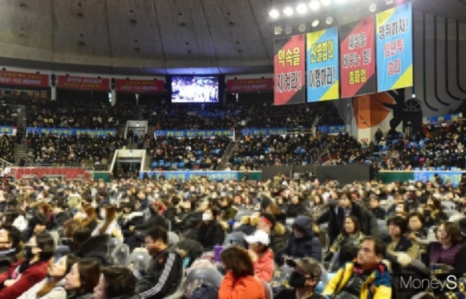 '19년 만에 총파업' KB국민은행, 오늘(8일)부터 총 5회 파업 예고