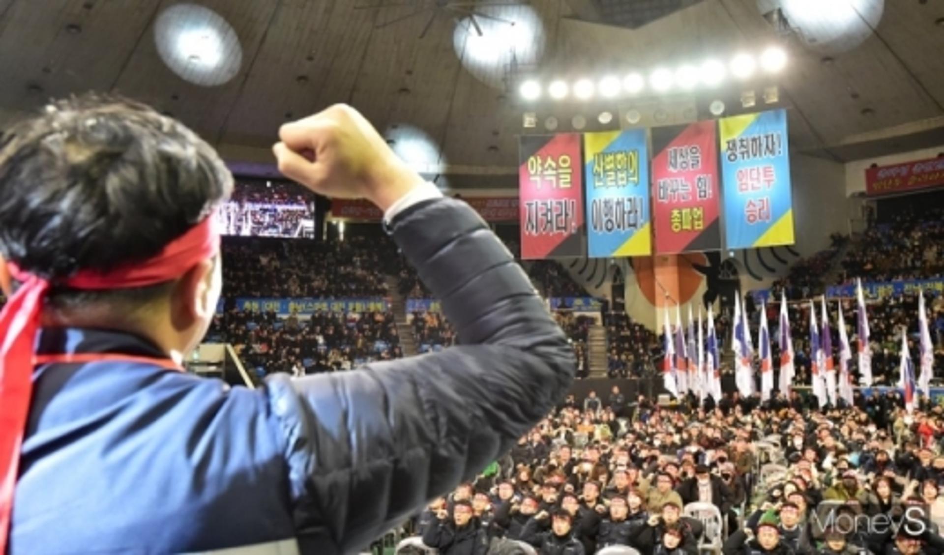 KB국민은행, 총파업 일으킨 '성과급제' 다른 은행은?