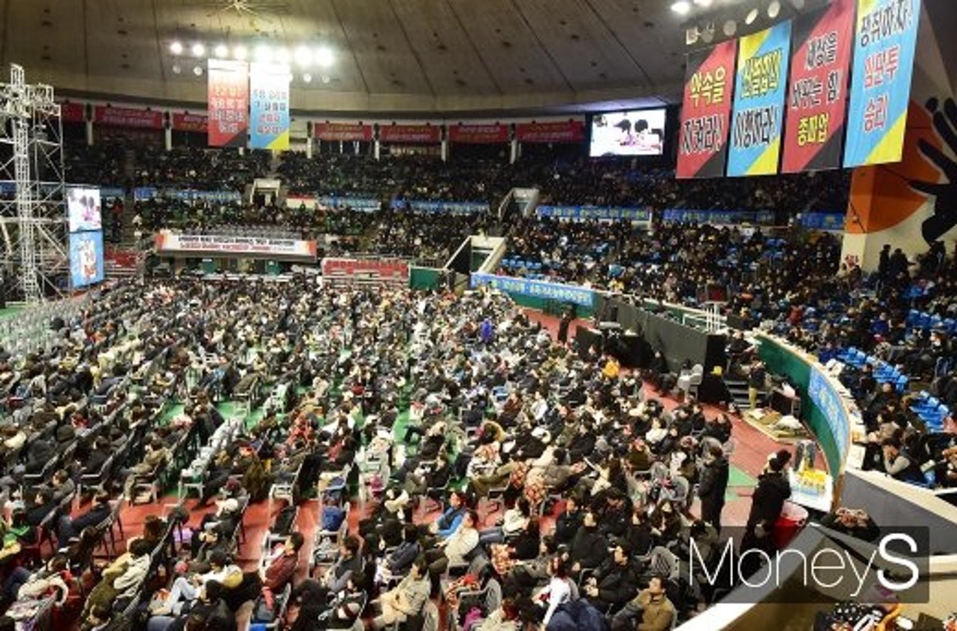 금감원 "KB국민은행 총파업, 소비자보호 문제 없는지 예의주시"